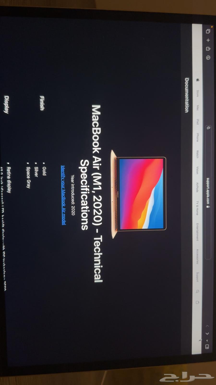 Pink Rose MacBook with macOS Monterey version 12.5 MacBook Air64394758616449113