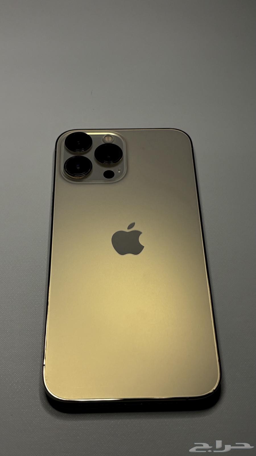 ايفون 13 برو ماكس64398186693763112