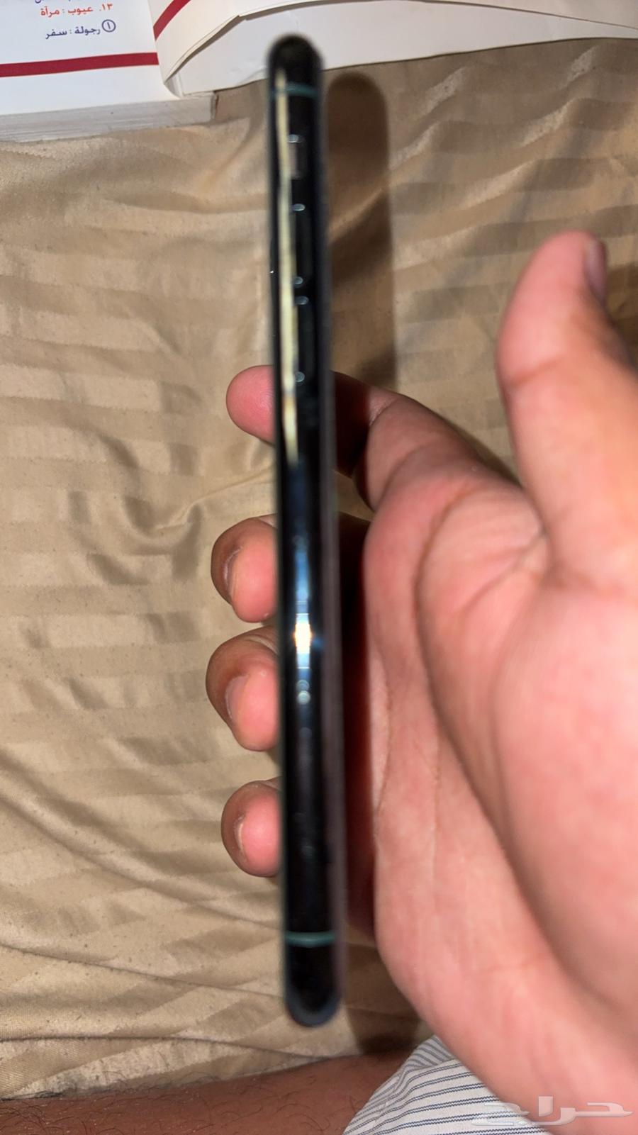 ايفوان 11 برو64400799967362113