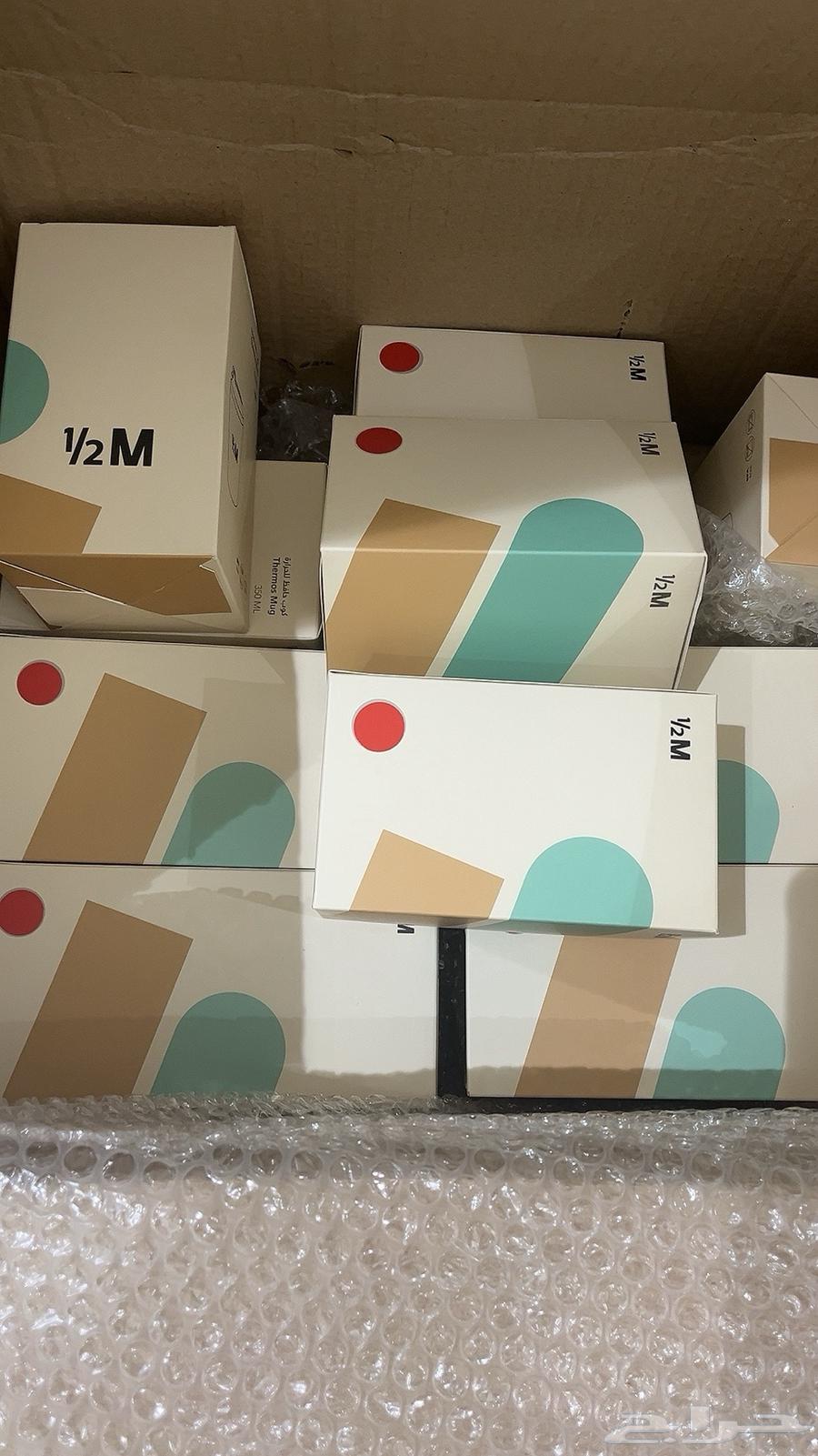 مق هاف مليون64396171249283114