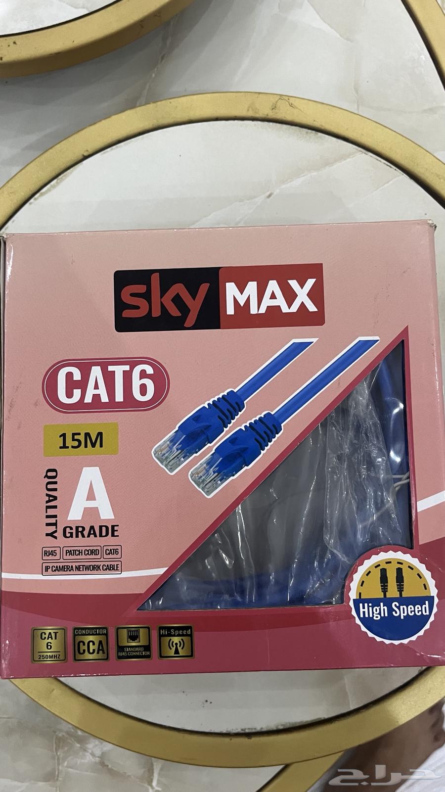 WAVLINK AC1200 New Router64378295779587114