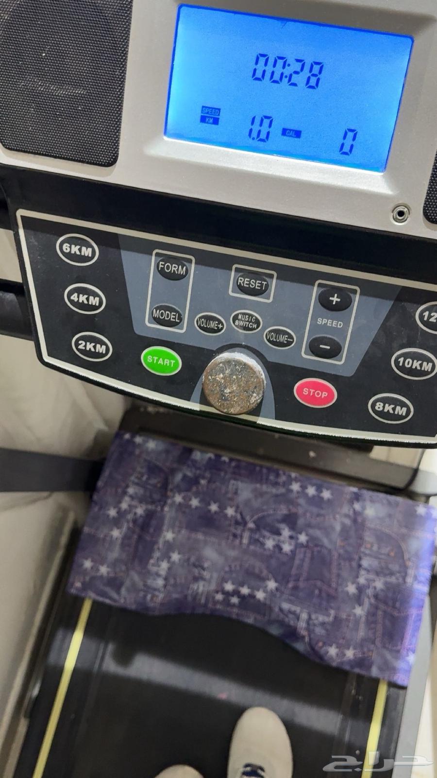 Treadmill64397866922497110