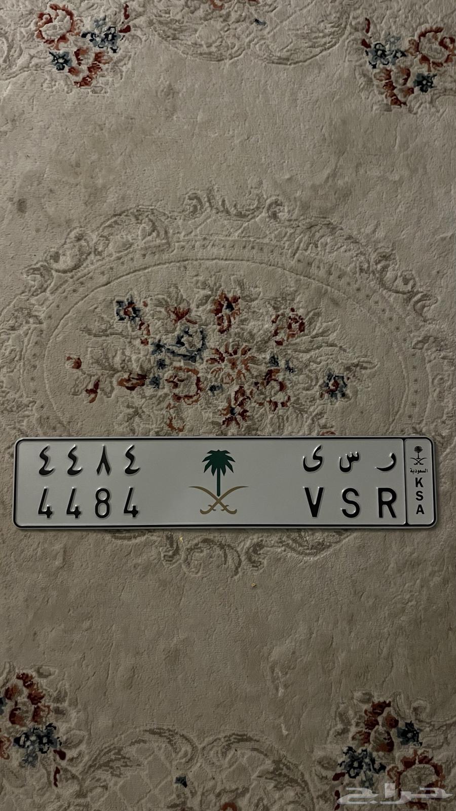 Board R S Y64546484560386110