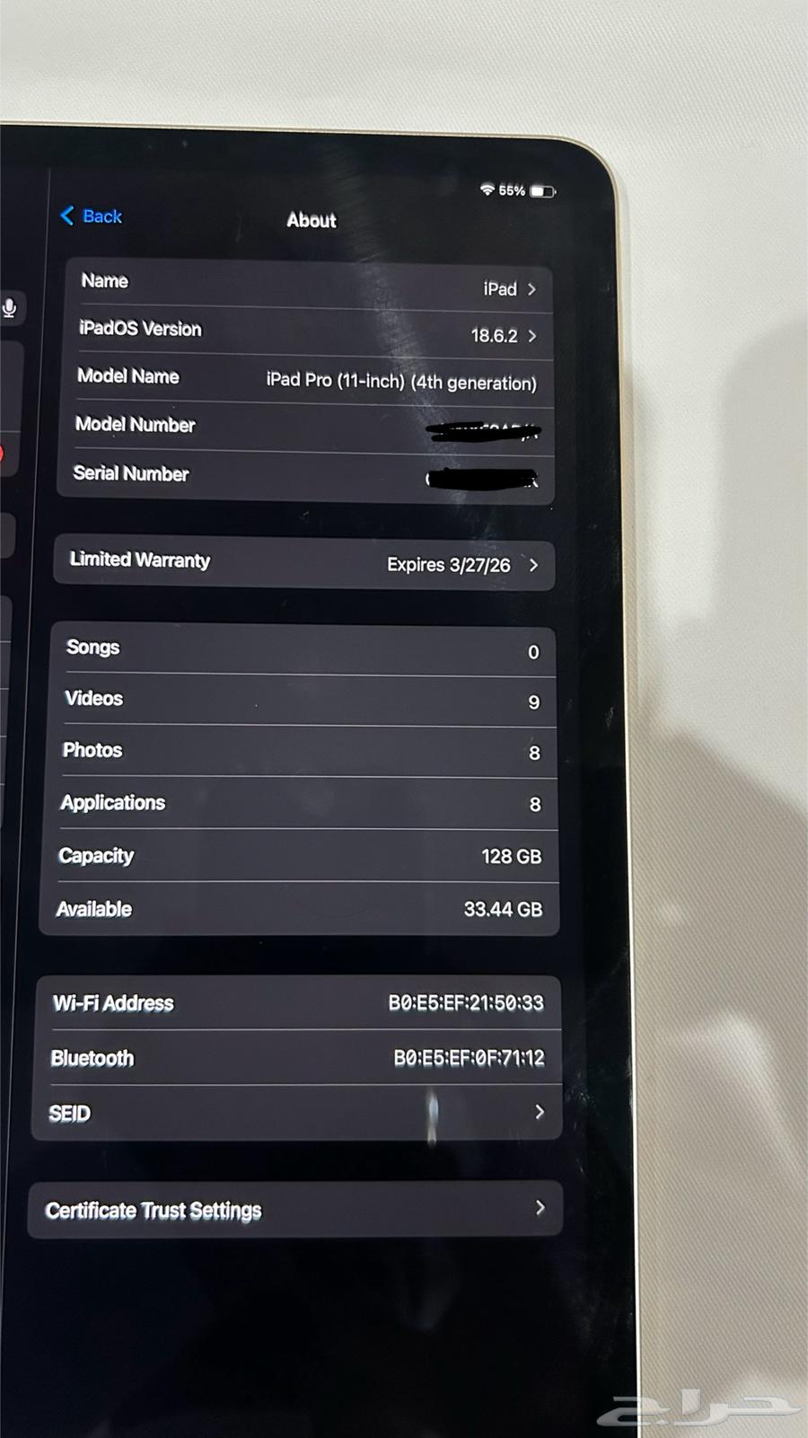 ايباد برو64397673069825113