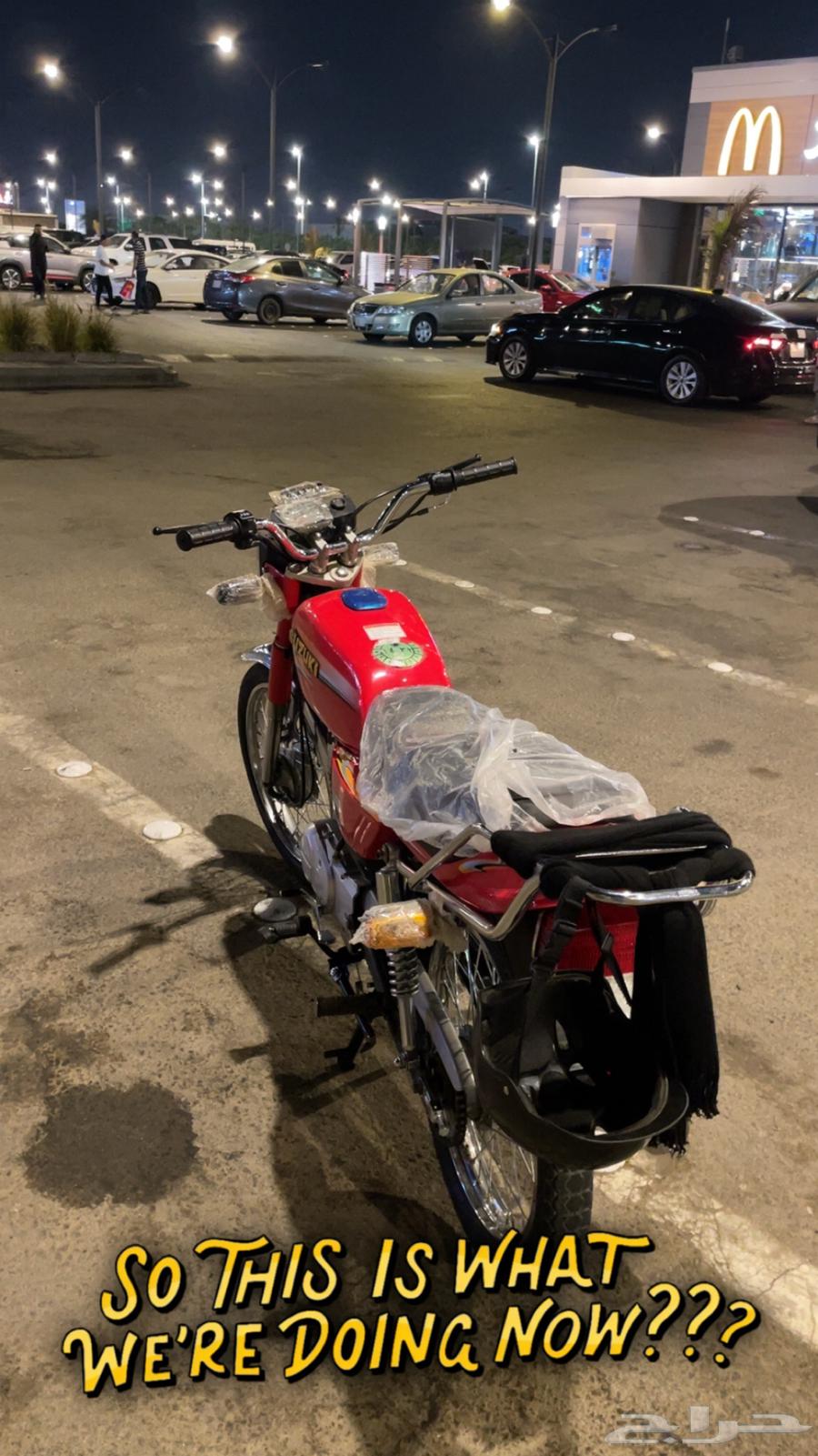 دباب x100سزوكي بورقة مبايعه مكتوب فيها رقم الهيكل64552774790146112