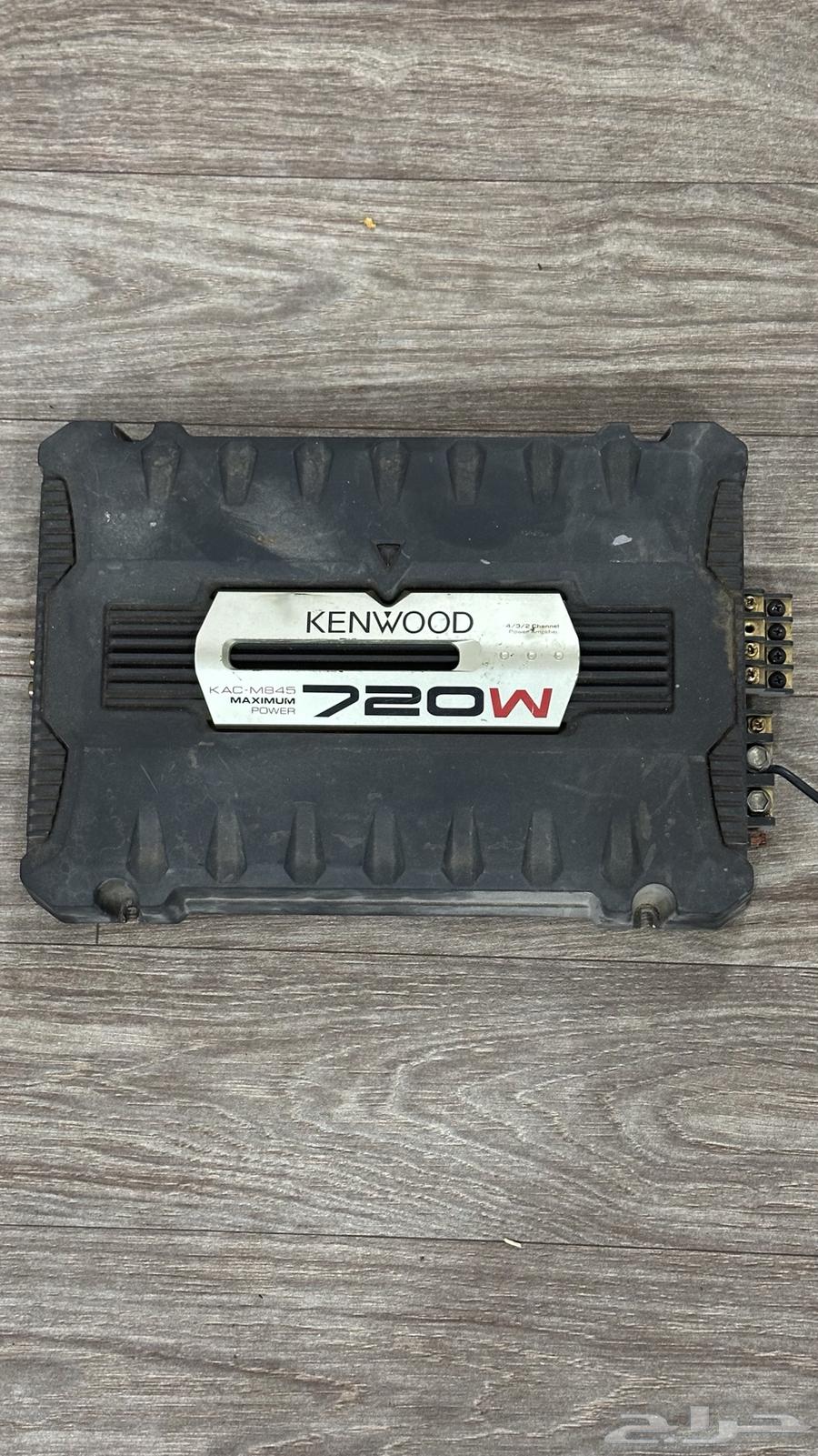 مظخم صوت كينود64541735692034110