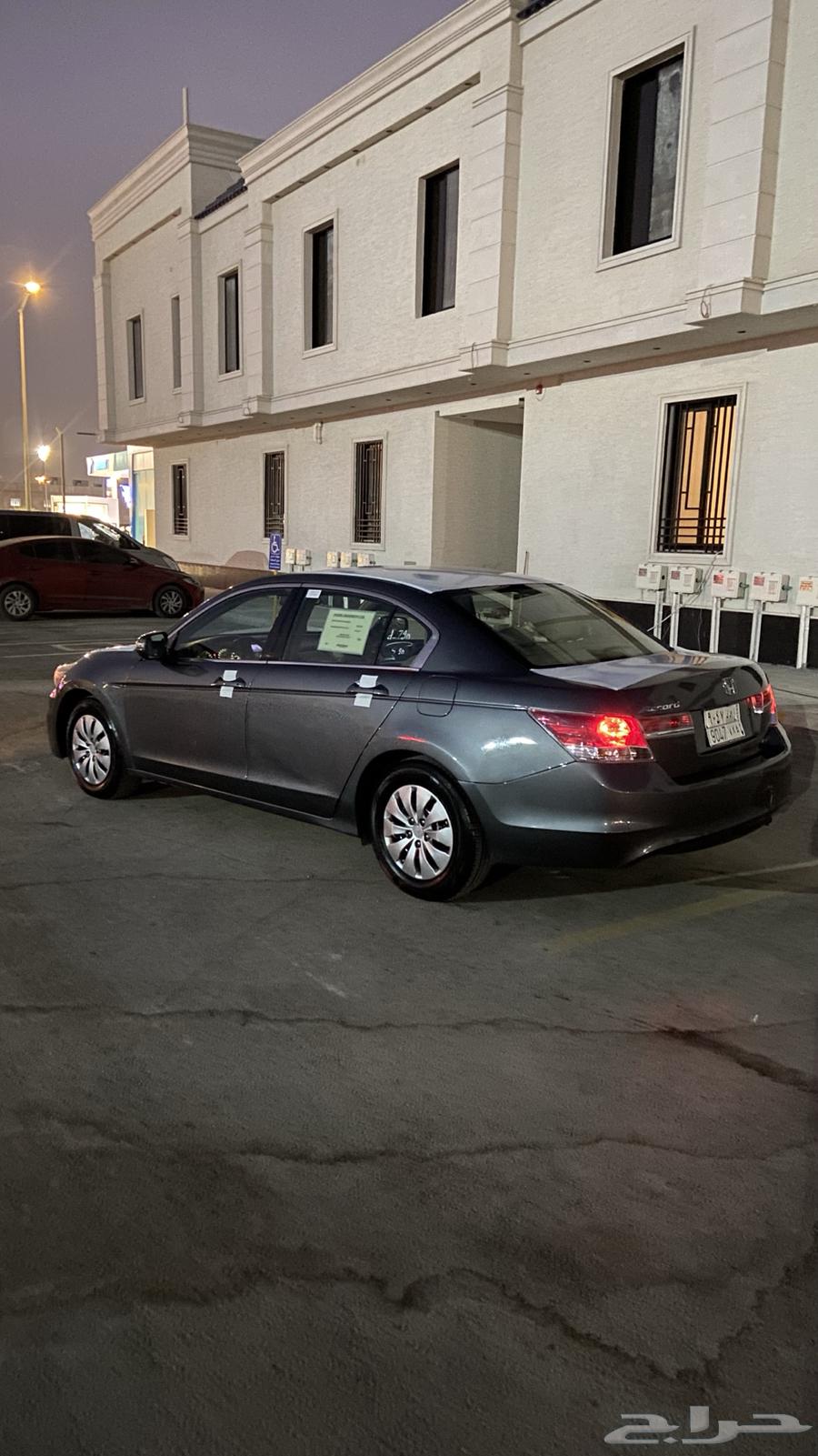 2008 Accord fully loaded64539953169282111