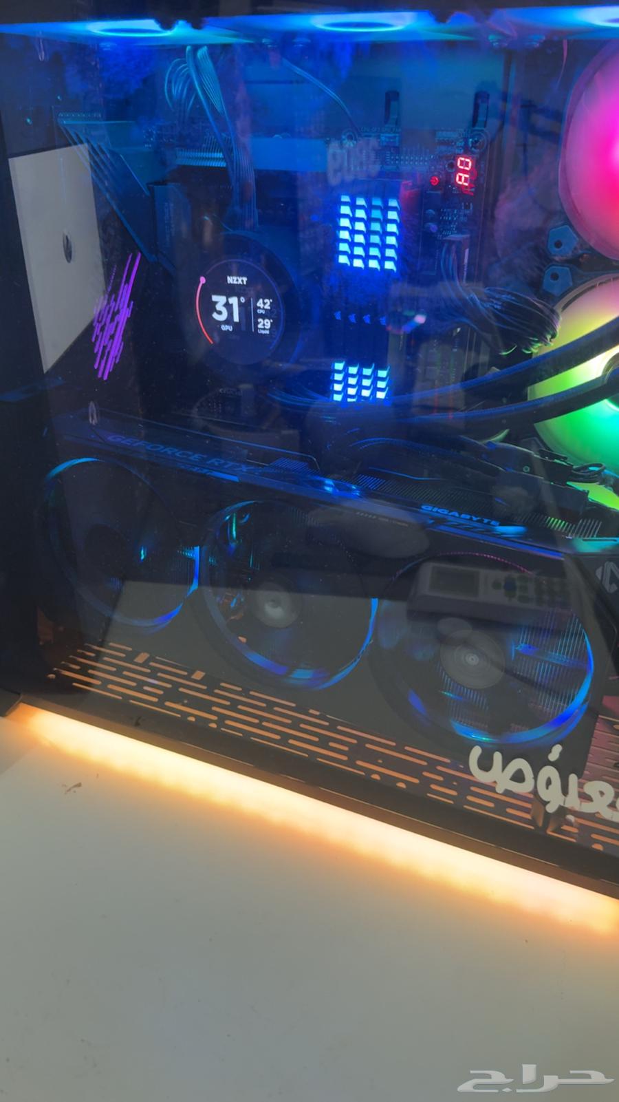 RTX 508064398534561539111