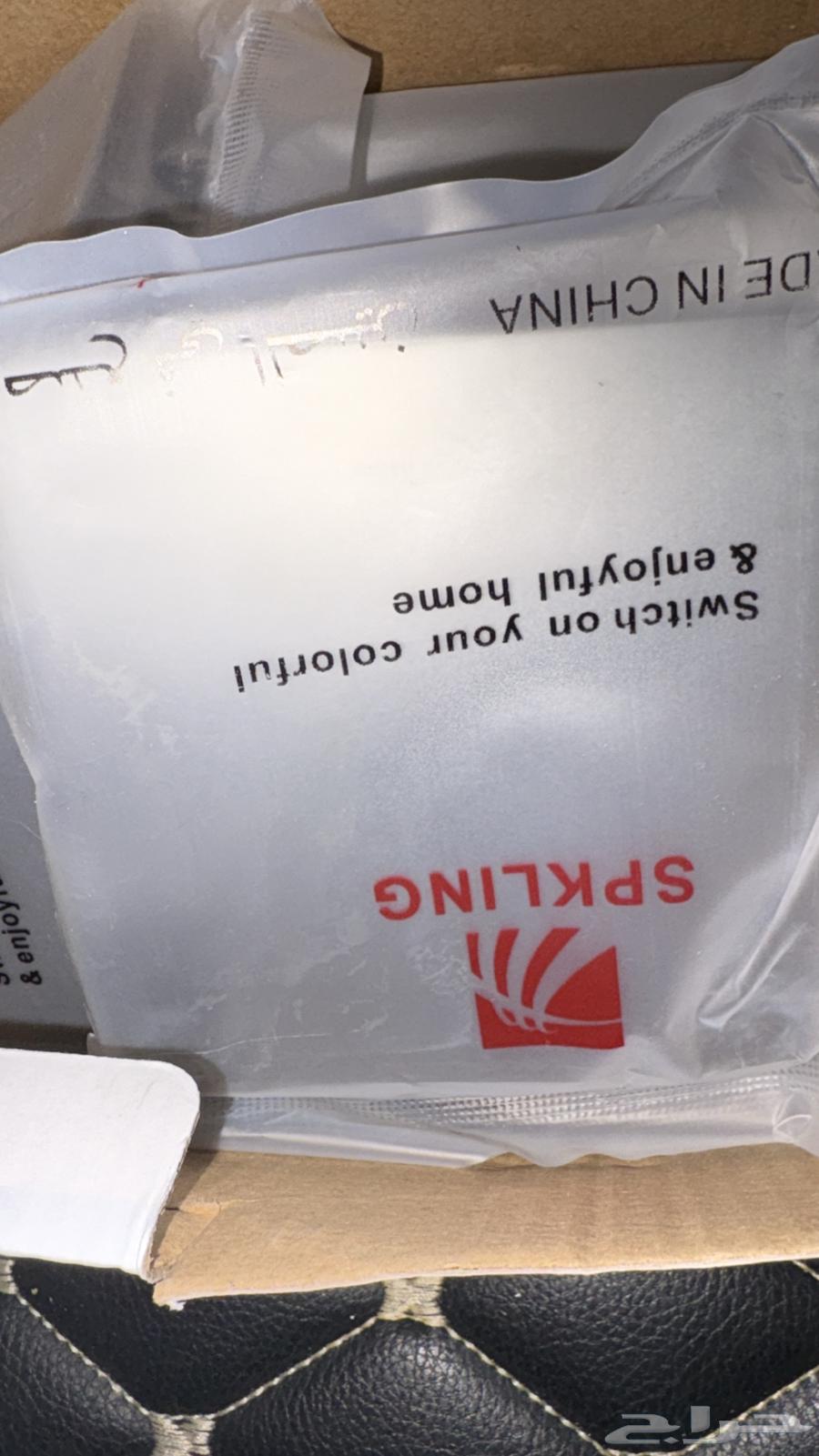 Electrical sockets64396727588610114