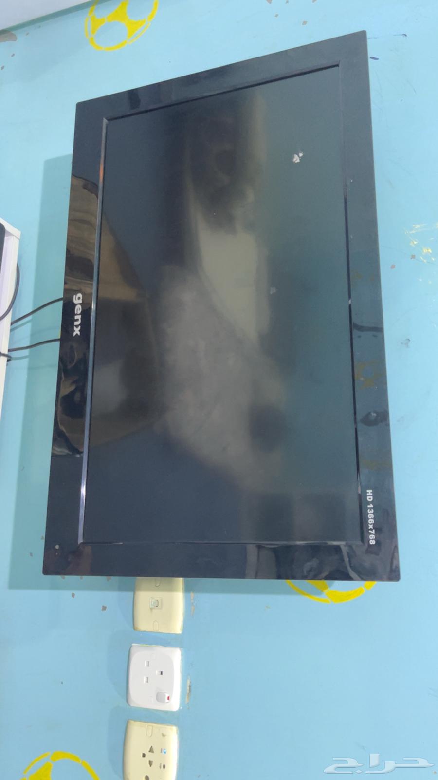 Screen64544636014467110