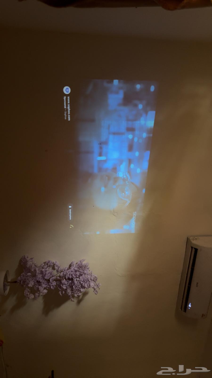 بروجكتر كويس ما فيه عيوب64395476334211112