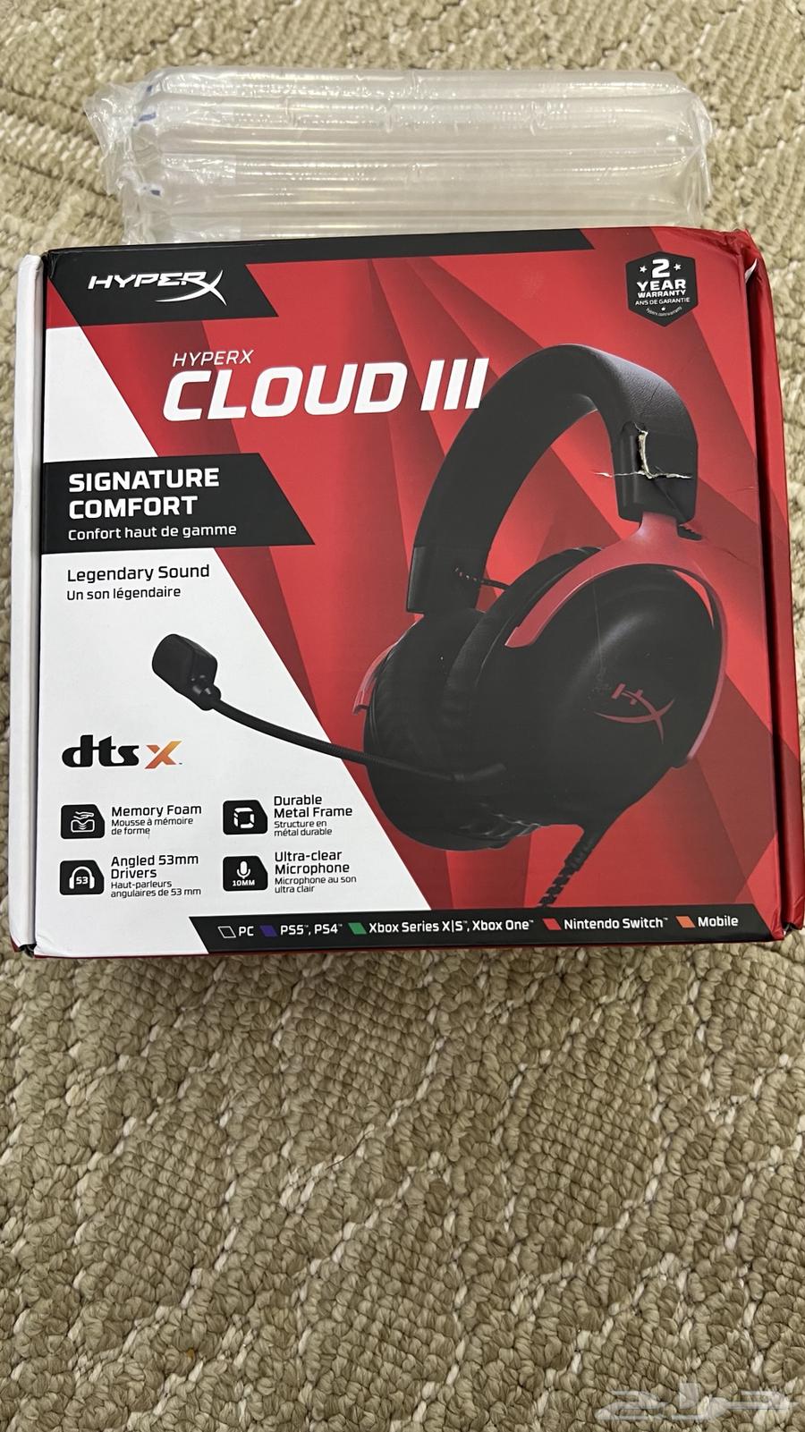 HyperX Cloud 3 Headset64392786068609111