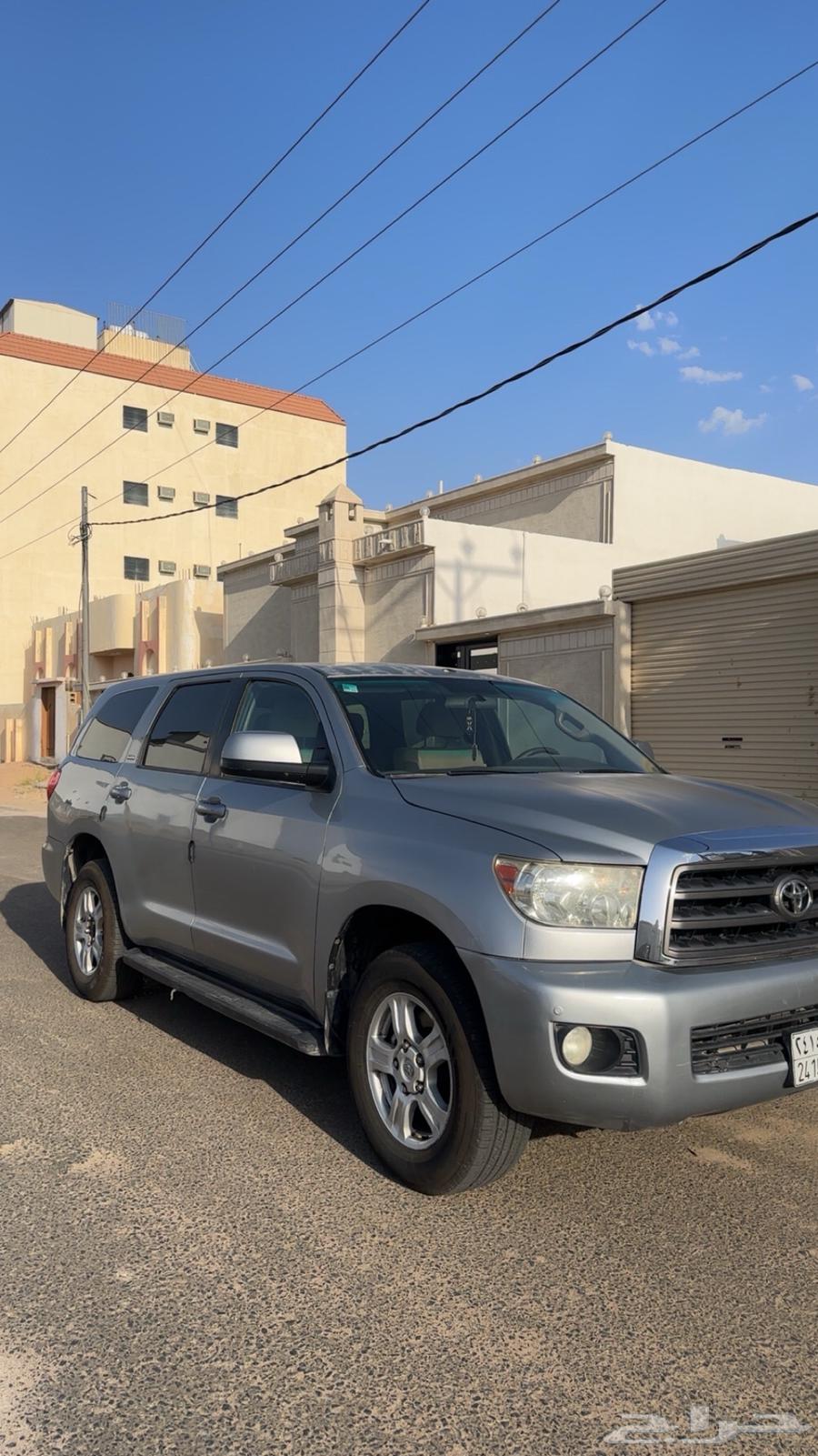 سكويا63618079570435111