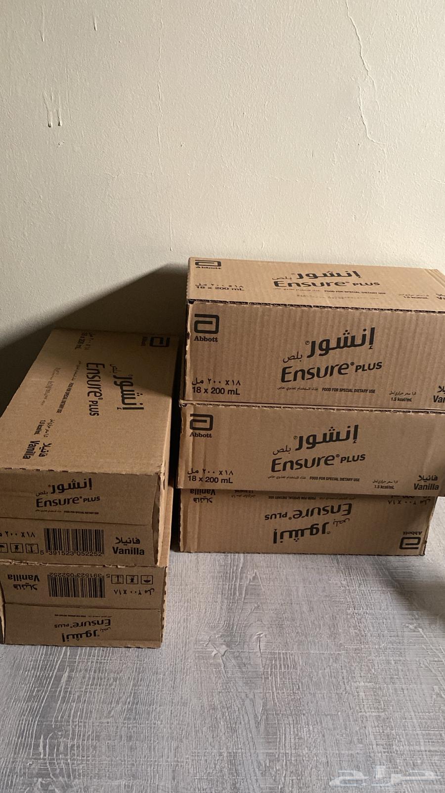 حليب آنشور بلص بالفآنيلآ مكمل غذآئي .. الكرتون ب 5564394992785410110