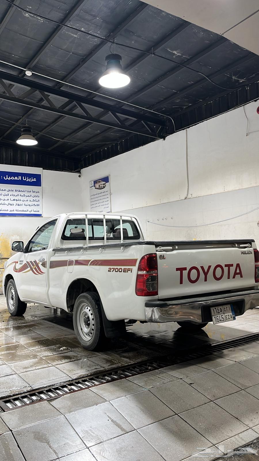 HiLux 201364545104450178110