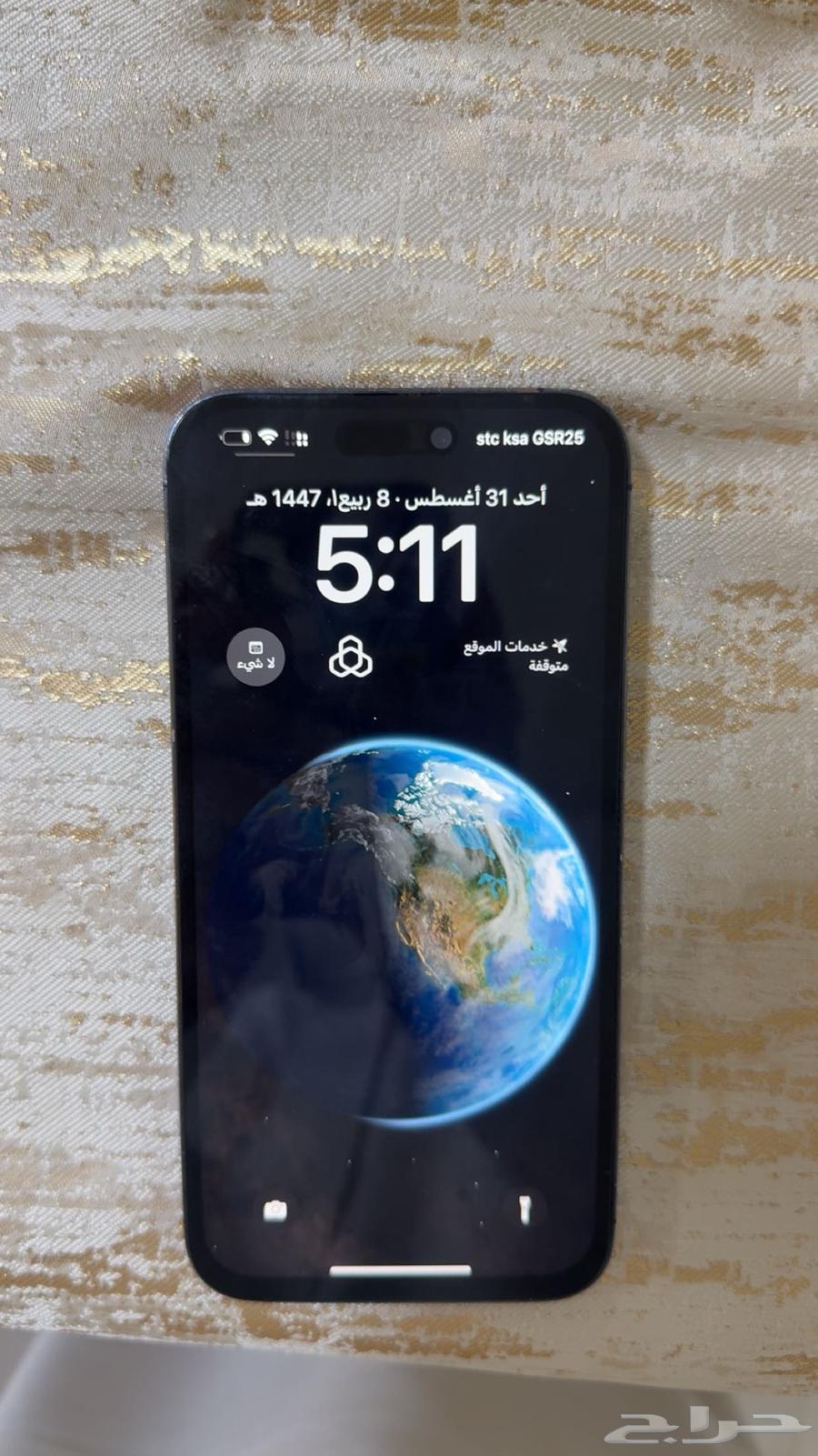 iPhone 14 Pro Max64400827667841110