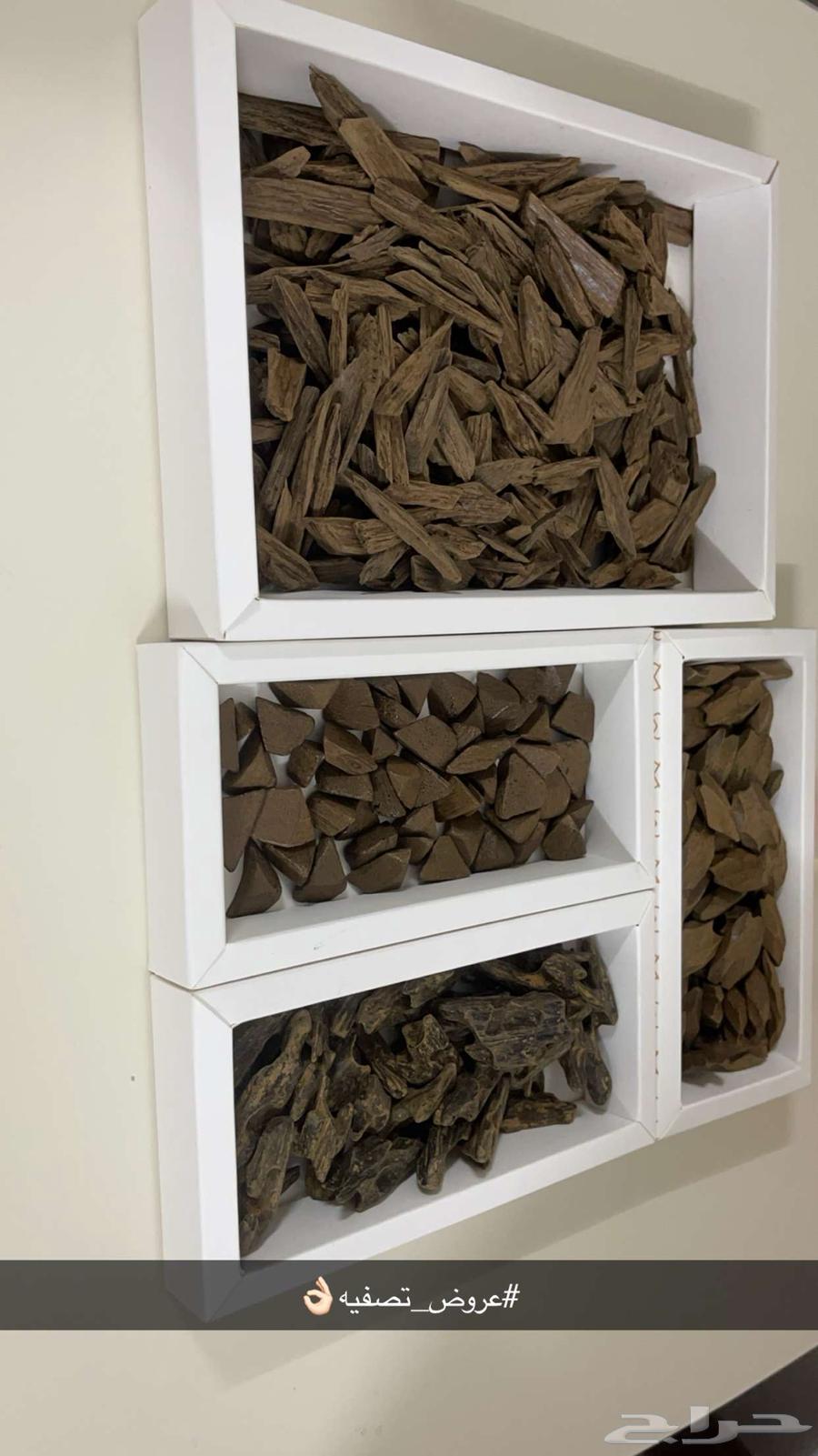 عود وبخور64395199535107110