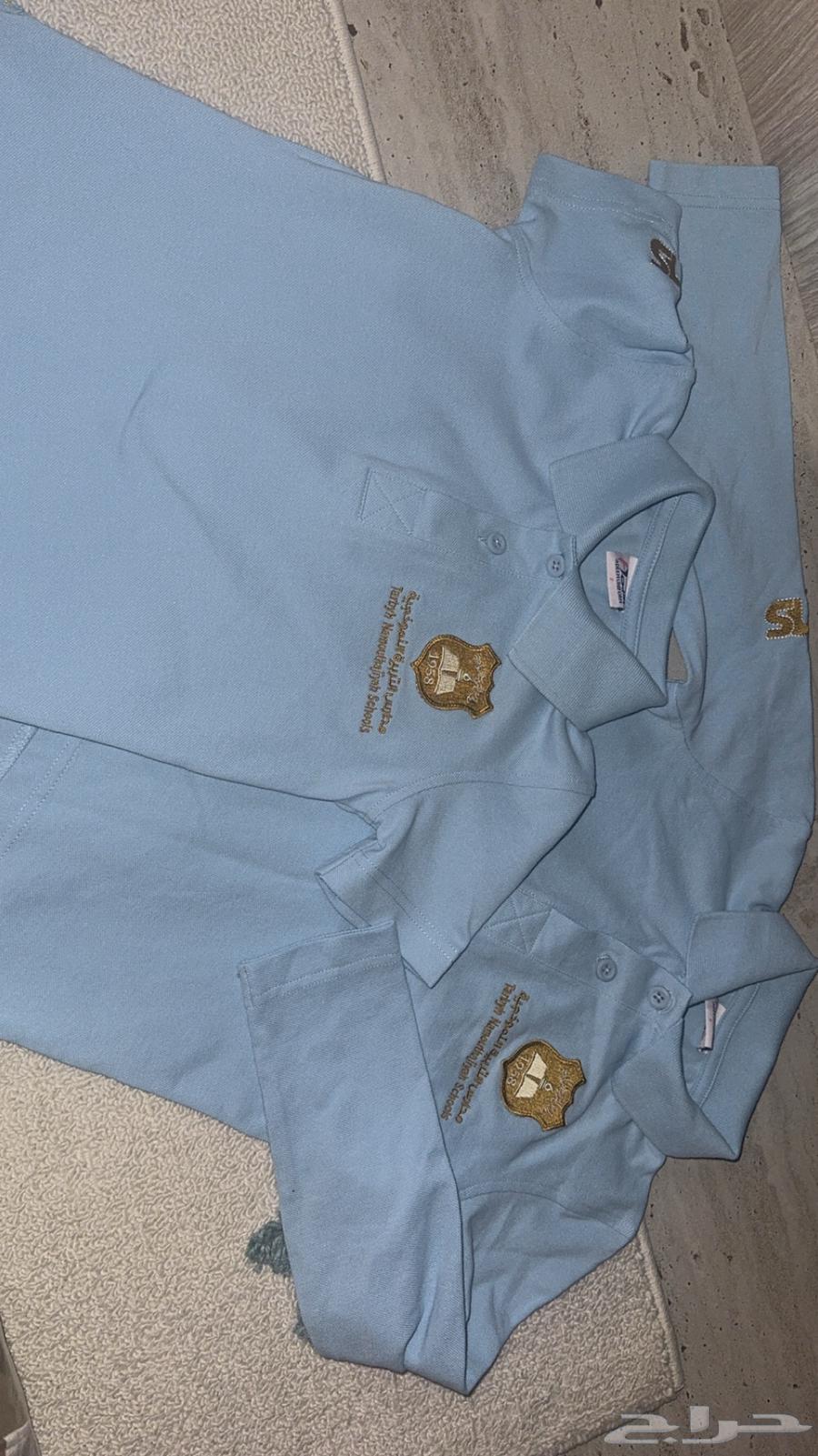 أطقم جديدة يونيفورم (زي) مدارس التربية النموذجية64398548303235111