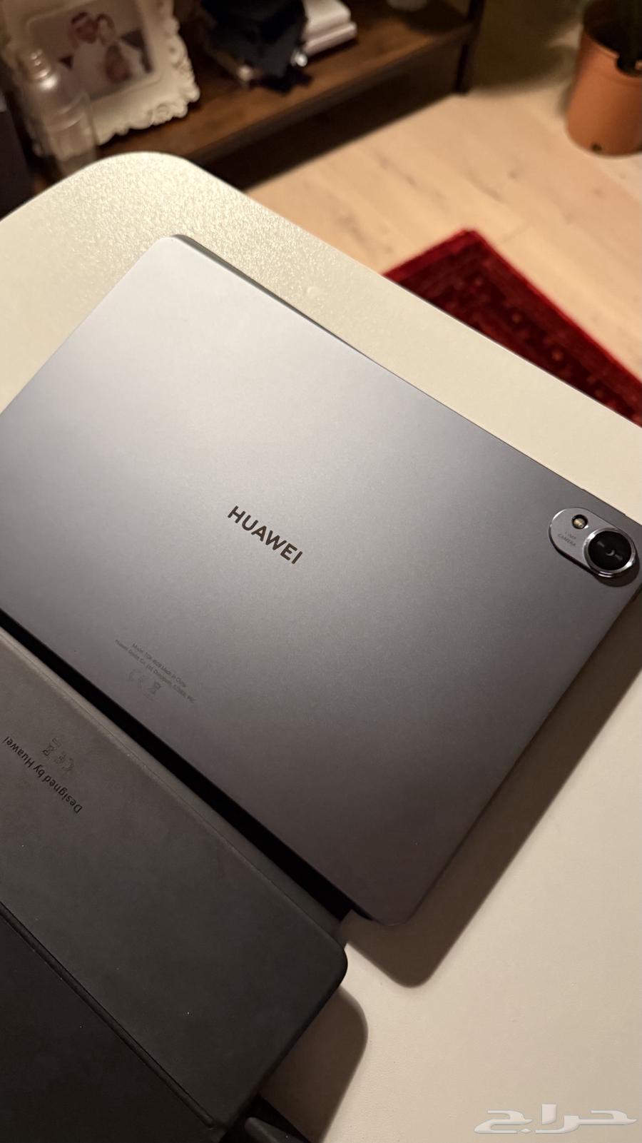 Huawei MatePad 11.5 with Keyboard64394909935873110