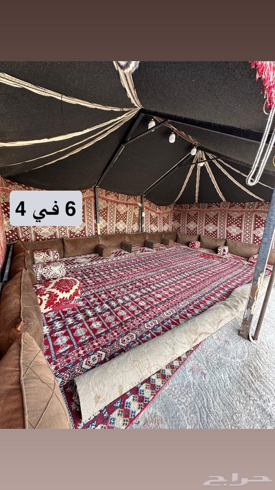 مخيم للبيع الرياض حي الرمال64400688494338113