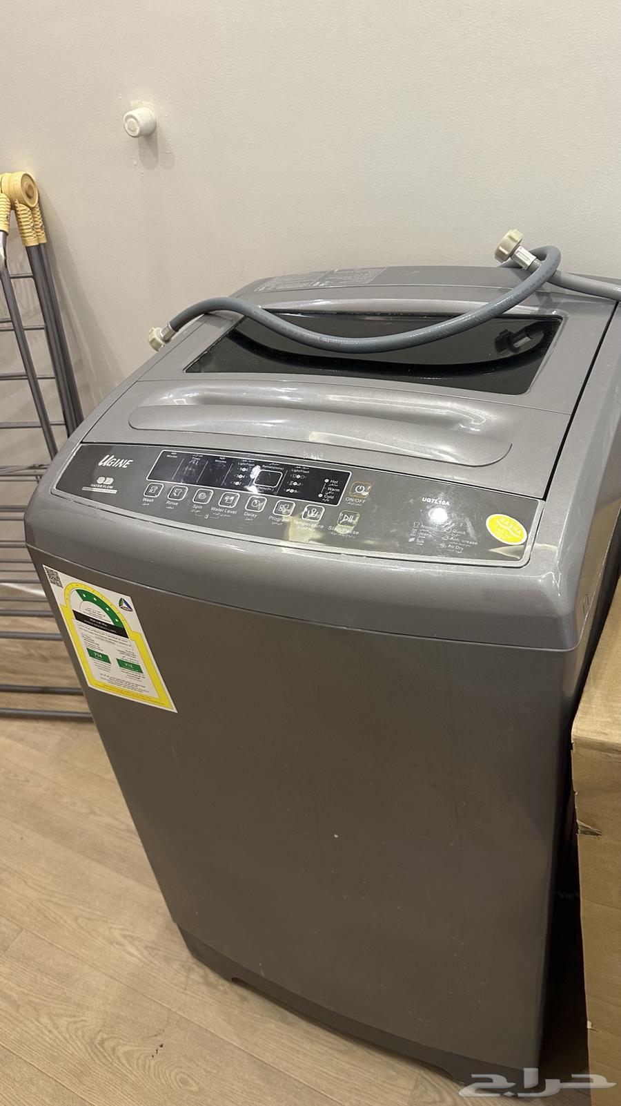 Top Load Automatic Washing Machine64392621411970112