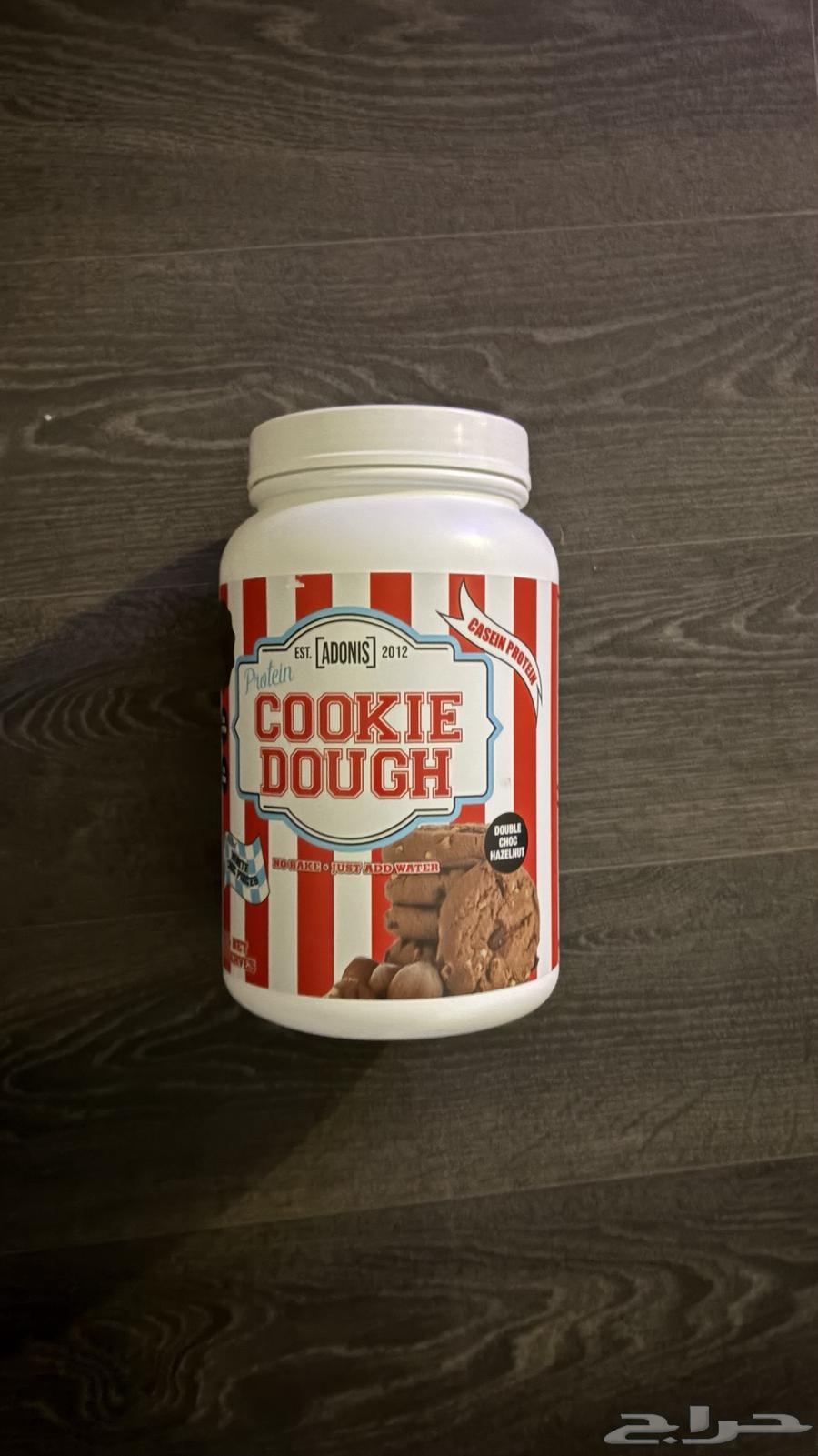 Koki Doo64392580387843111