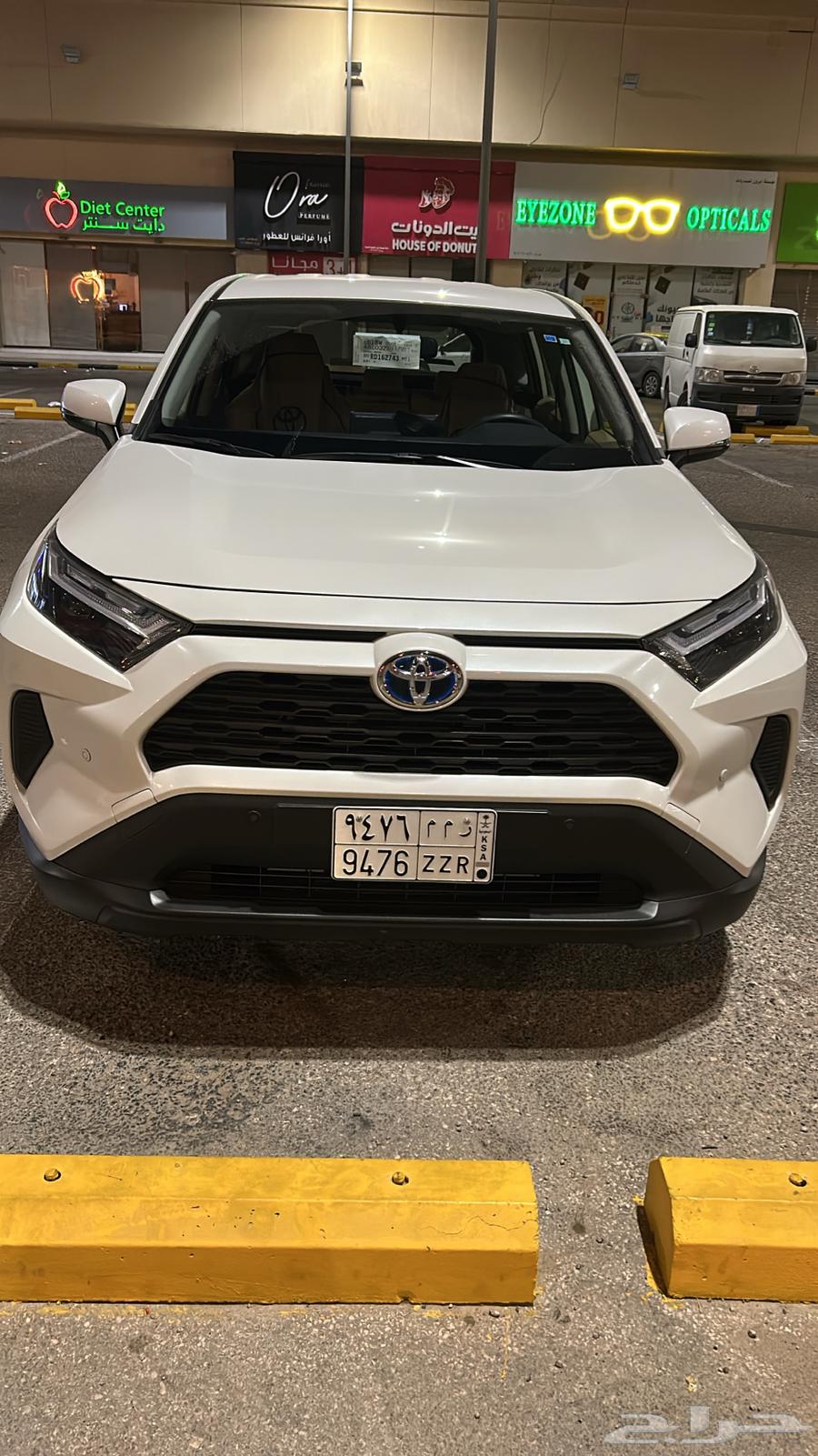 راف فور هايبرد 2024 فئه LE64458023480321110