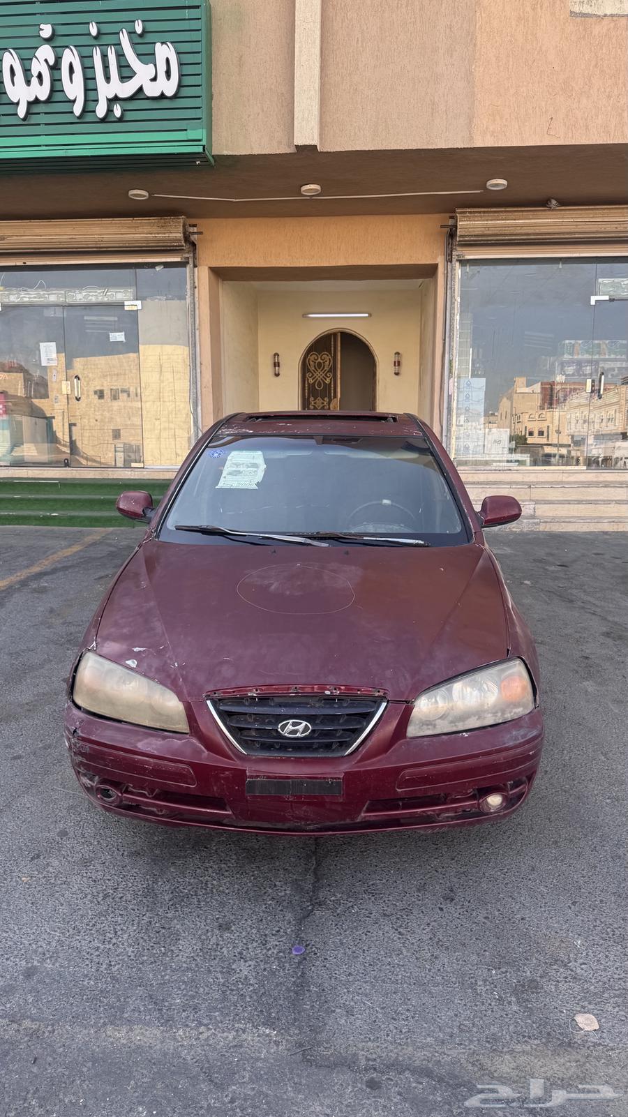 النترا 200663618149353601111