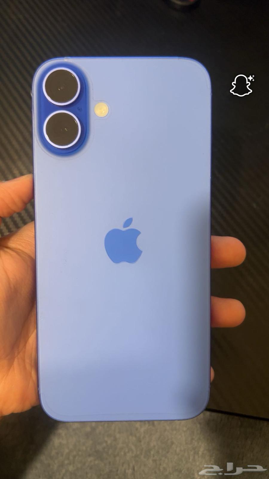 Hello, iPhone 16 Plus mobile phone64392964330241111