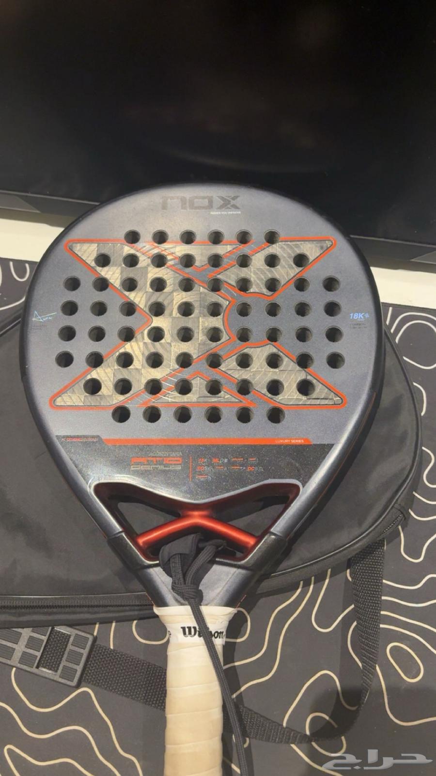 مضرب تابيا 2025 18k64393417579394110