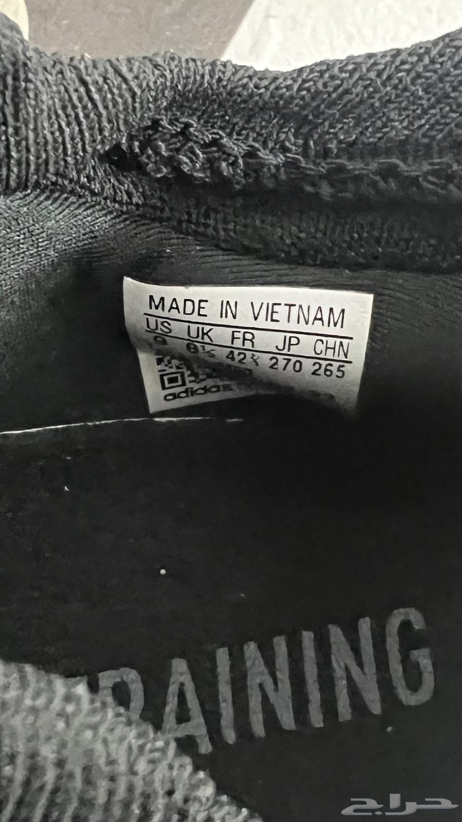 جزمة اديداس اصلي مقاس 4264393445048579111