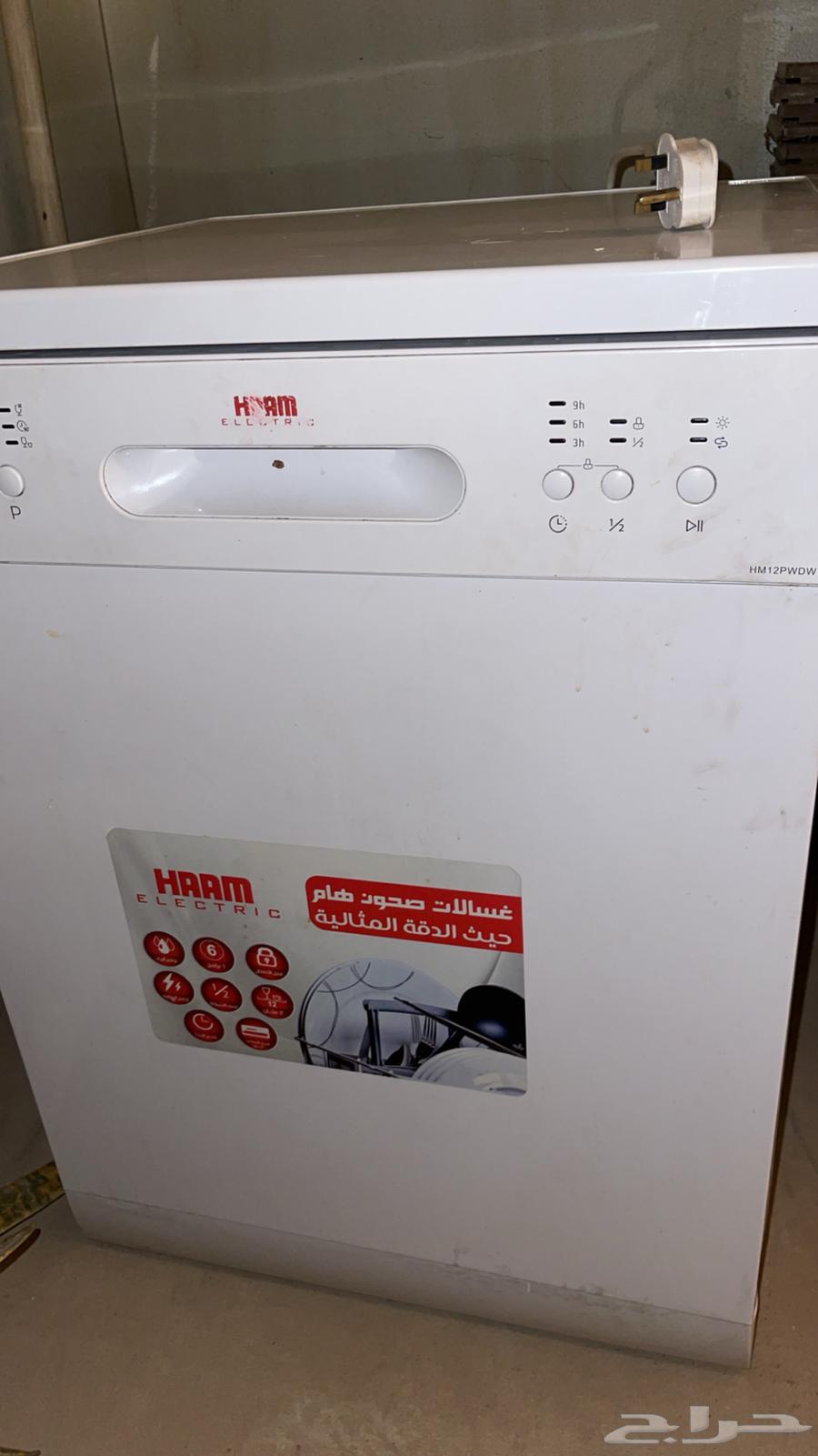 غسالة دايو للأواني64396061091714110