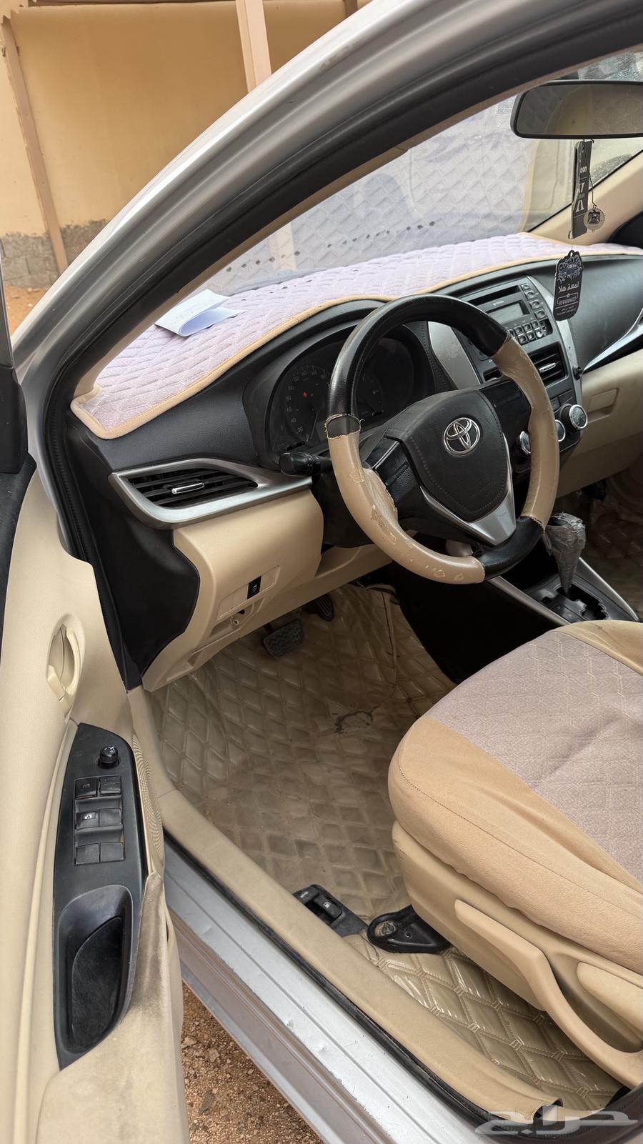 للبيع يارس 201964545508588035111