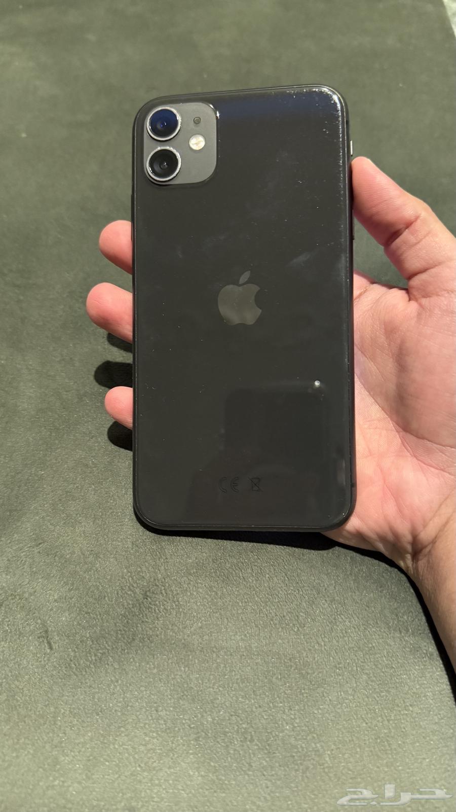 ايفون 1164393293998723111