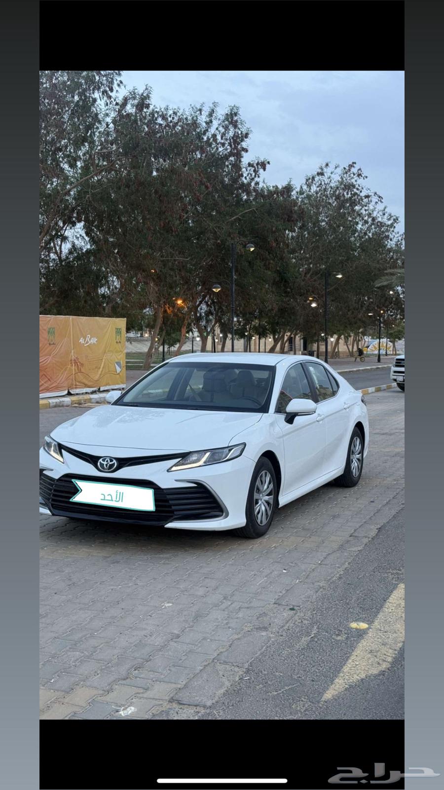 Camry 2021 Stored64552802749315112