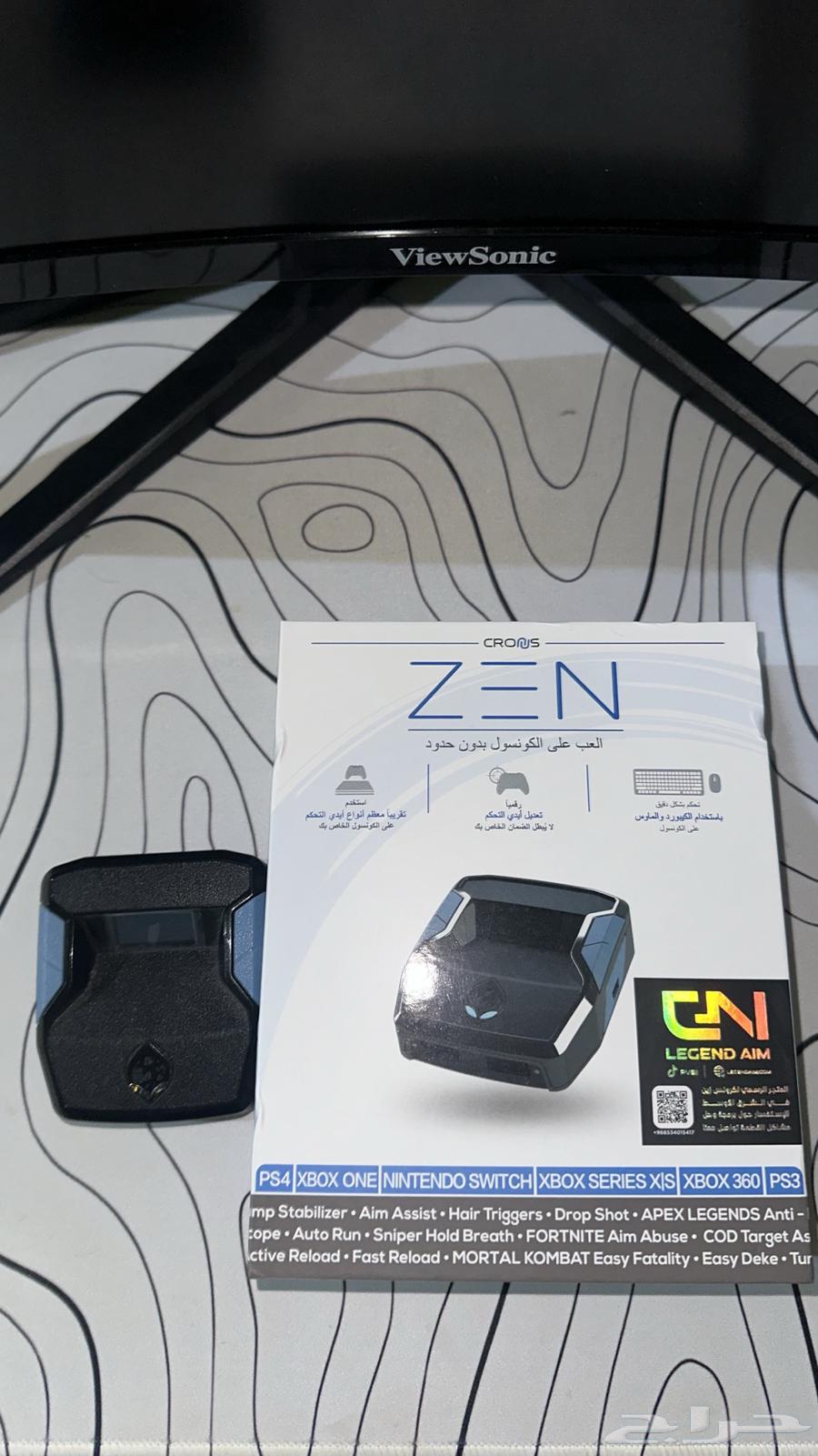 IM Crown Zen Scrpt Crown Piece63619360767491112