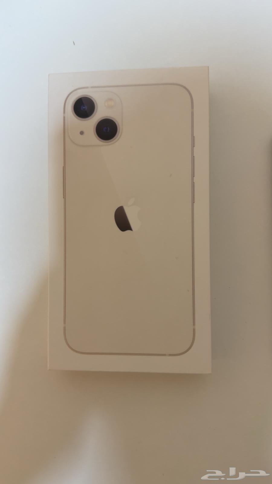 ايفون 1364399703322499111