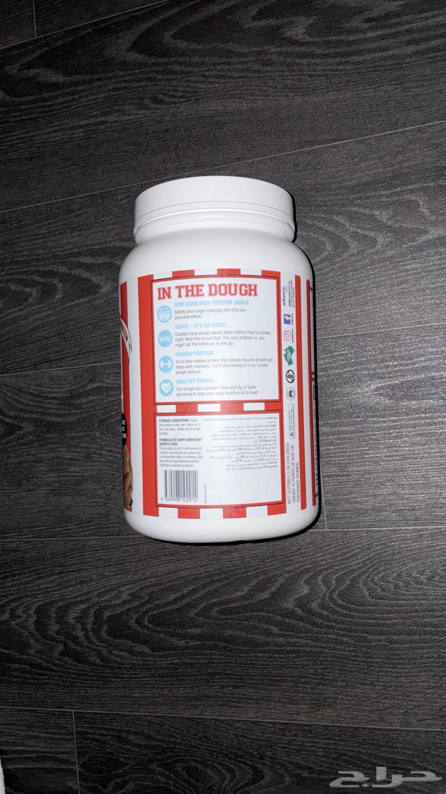 Koki Doo64392580387843110