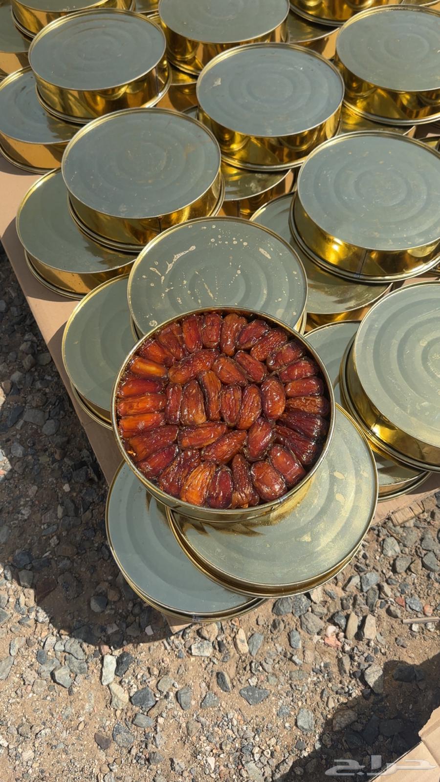 للبيع صفري بيشه طازج64396020349953110