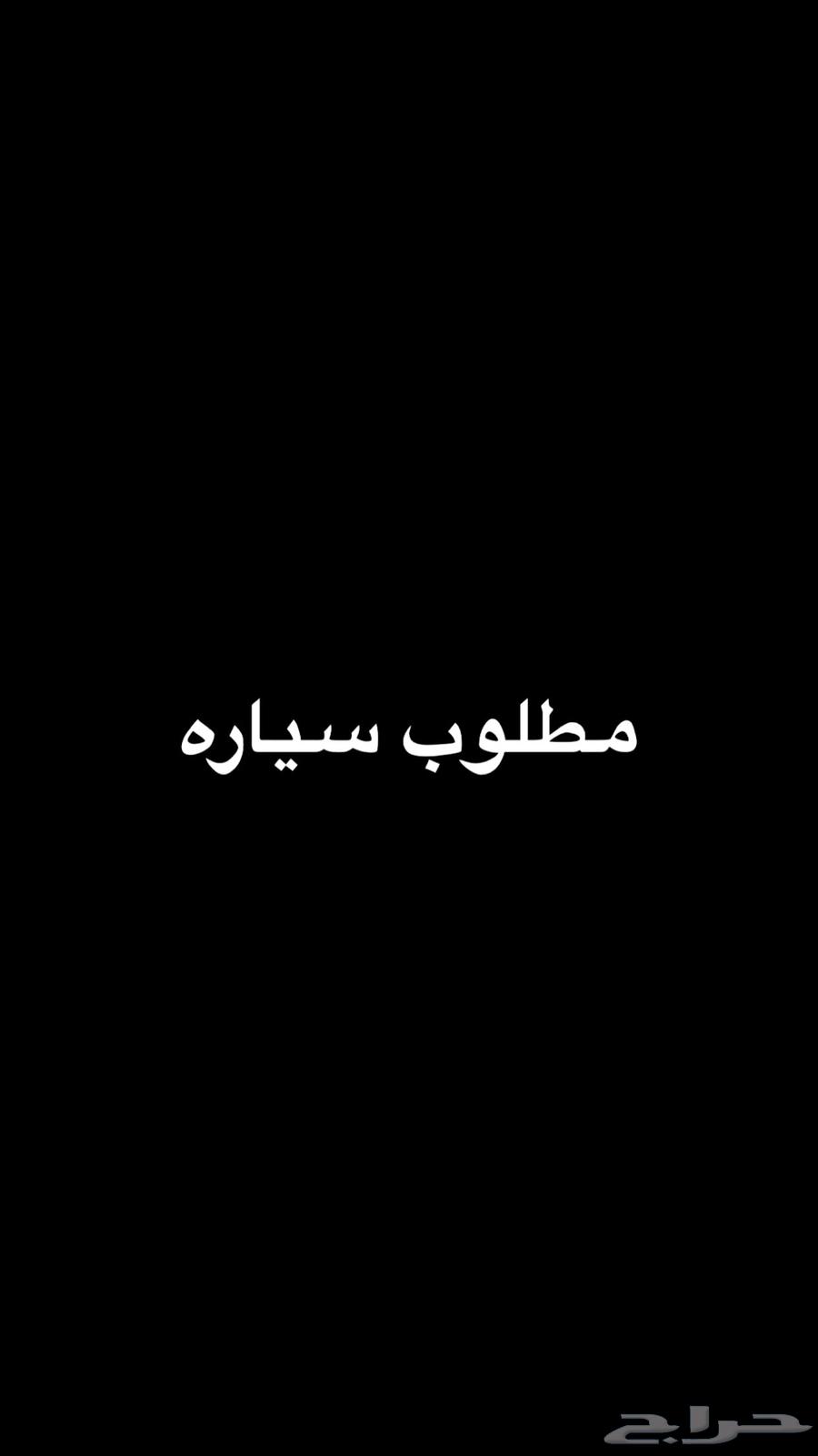 I want a car for workers64539839405314110