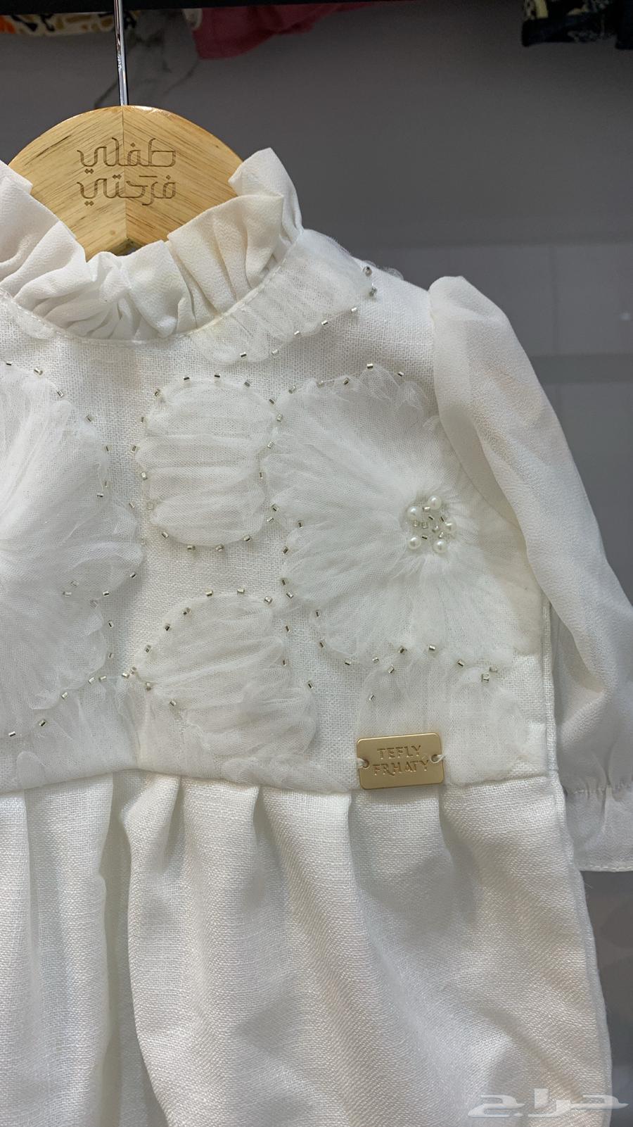 لبس نفاس64394179047425110