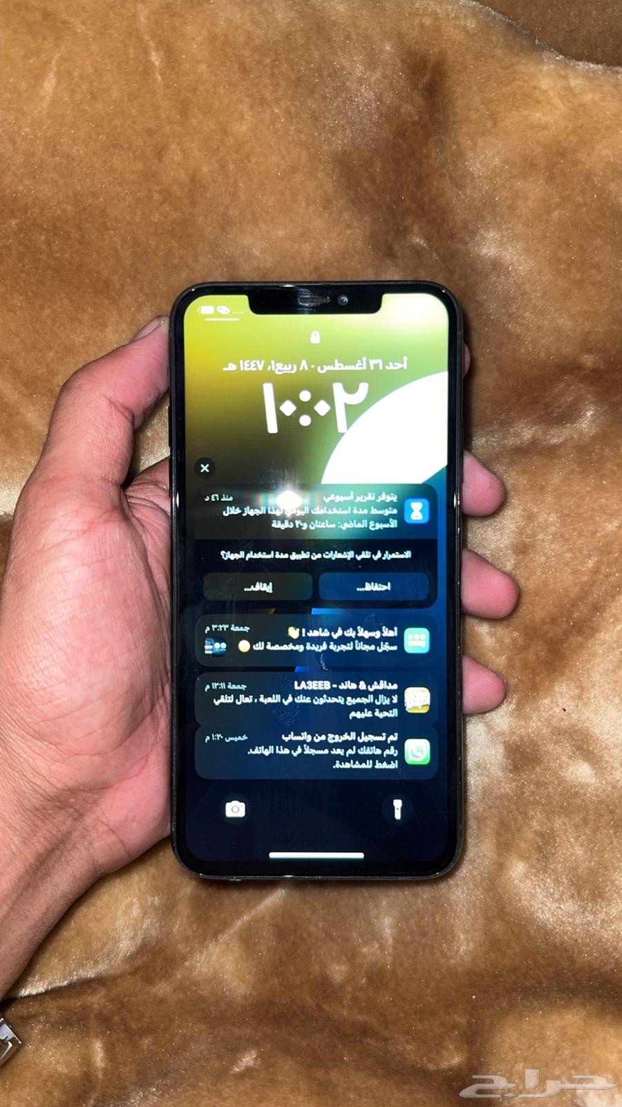 للبيع ايفون11 برو ماكس نظيف64396061037186112