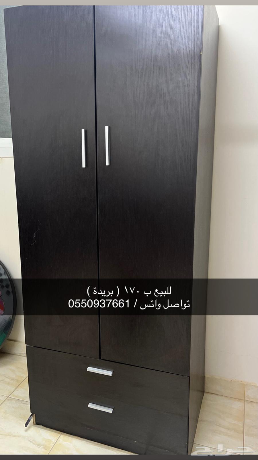 دولاب64399717527042111