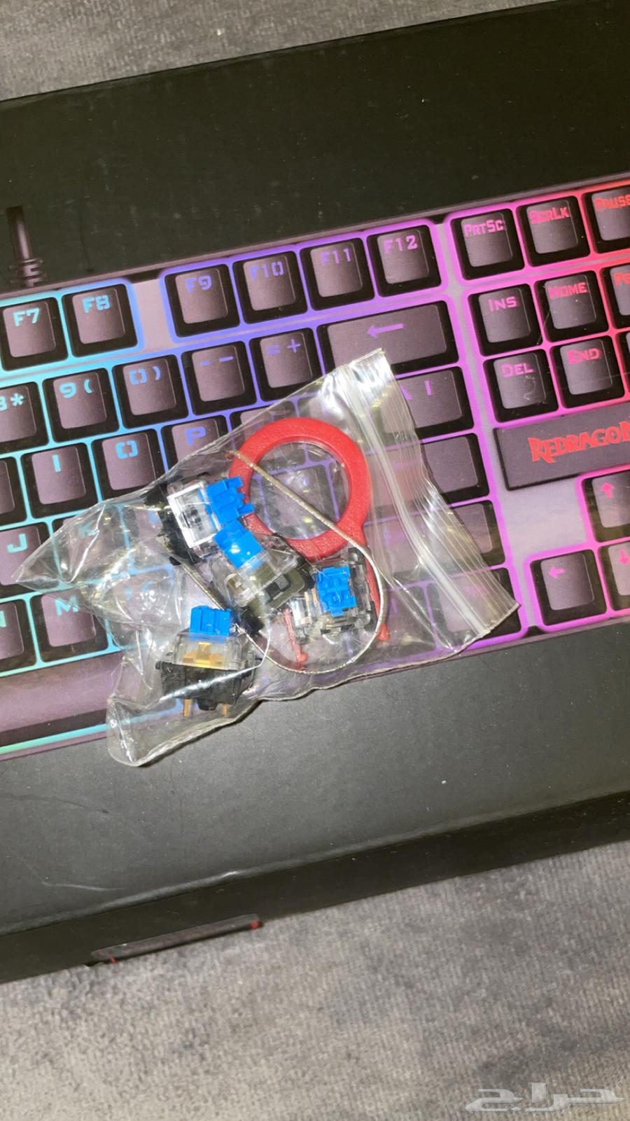 Redragon English Keyboard64394137572225111