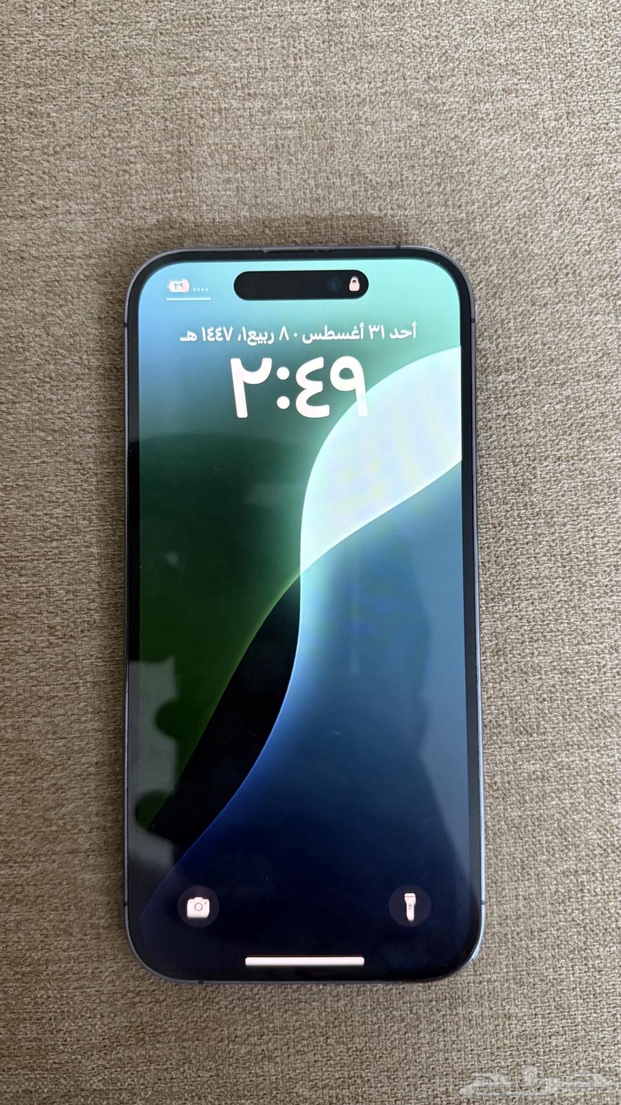 ايفون 14 برو نظيف64398856092163110