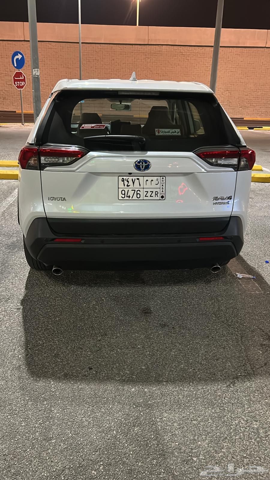 راف فور هايبرد 2024 فئه LE64458023480321114