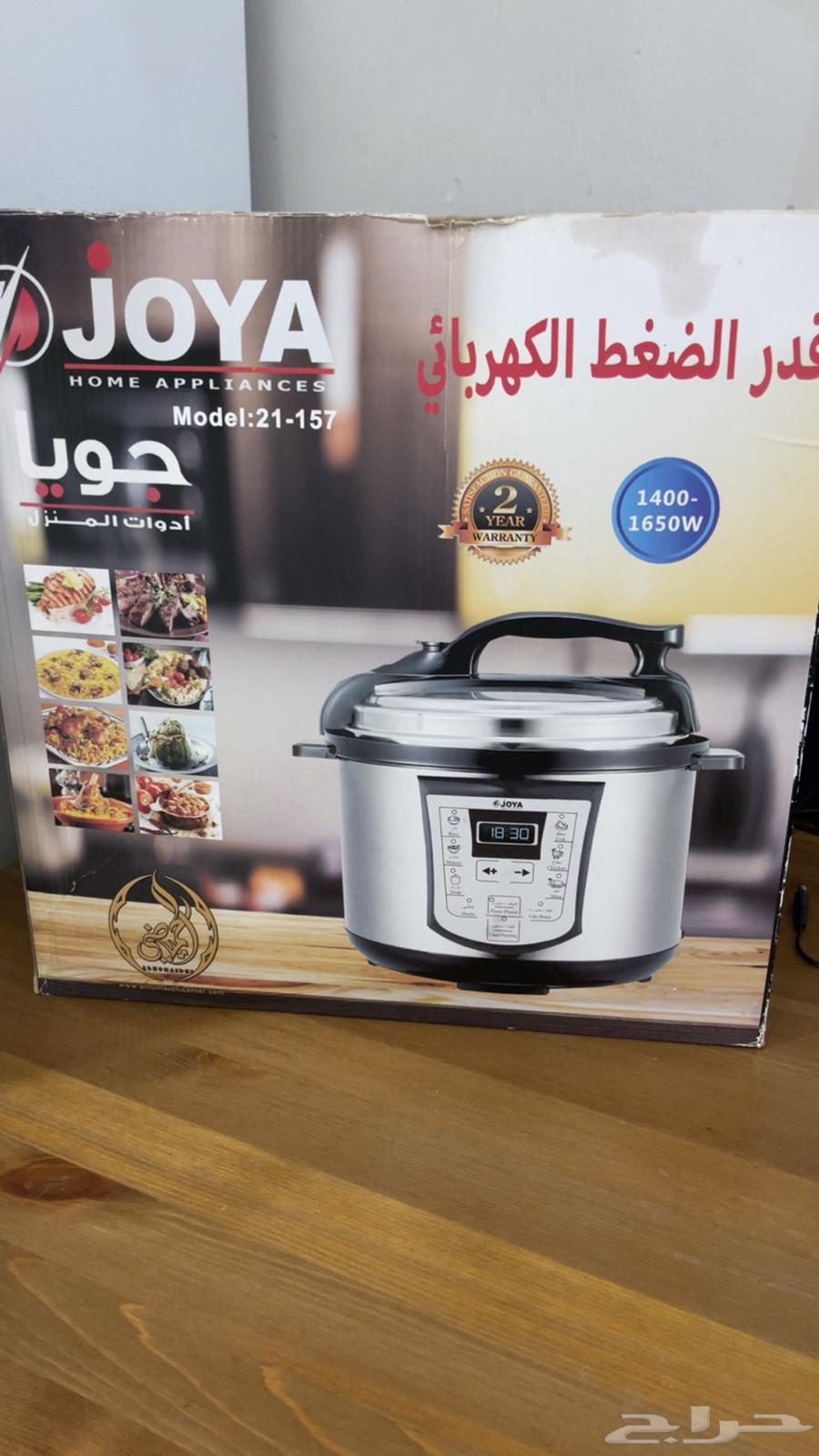 قدر ضغط كهربائي64395476255361110