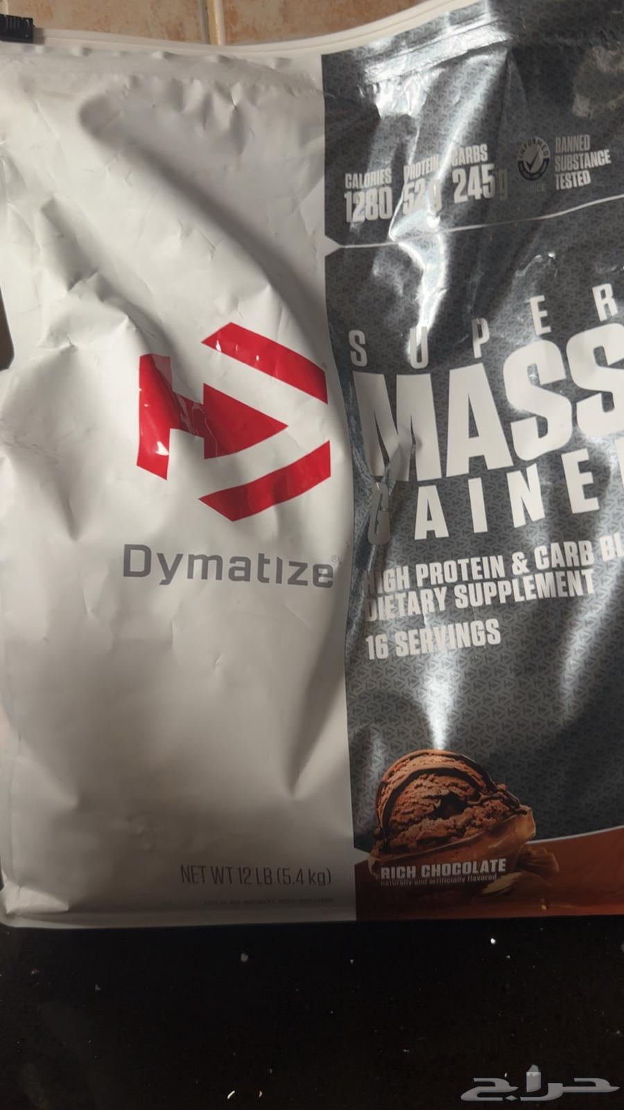 بروتين سوبر ماس64401063584514110