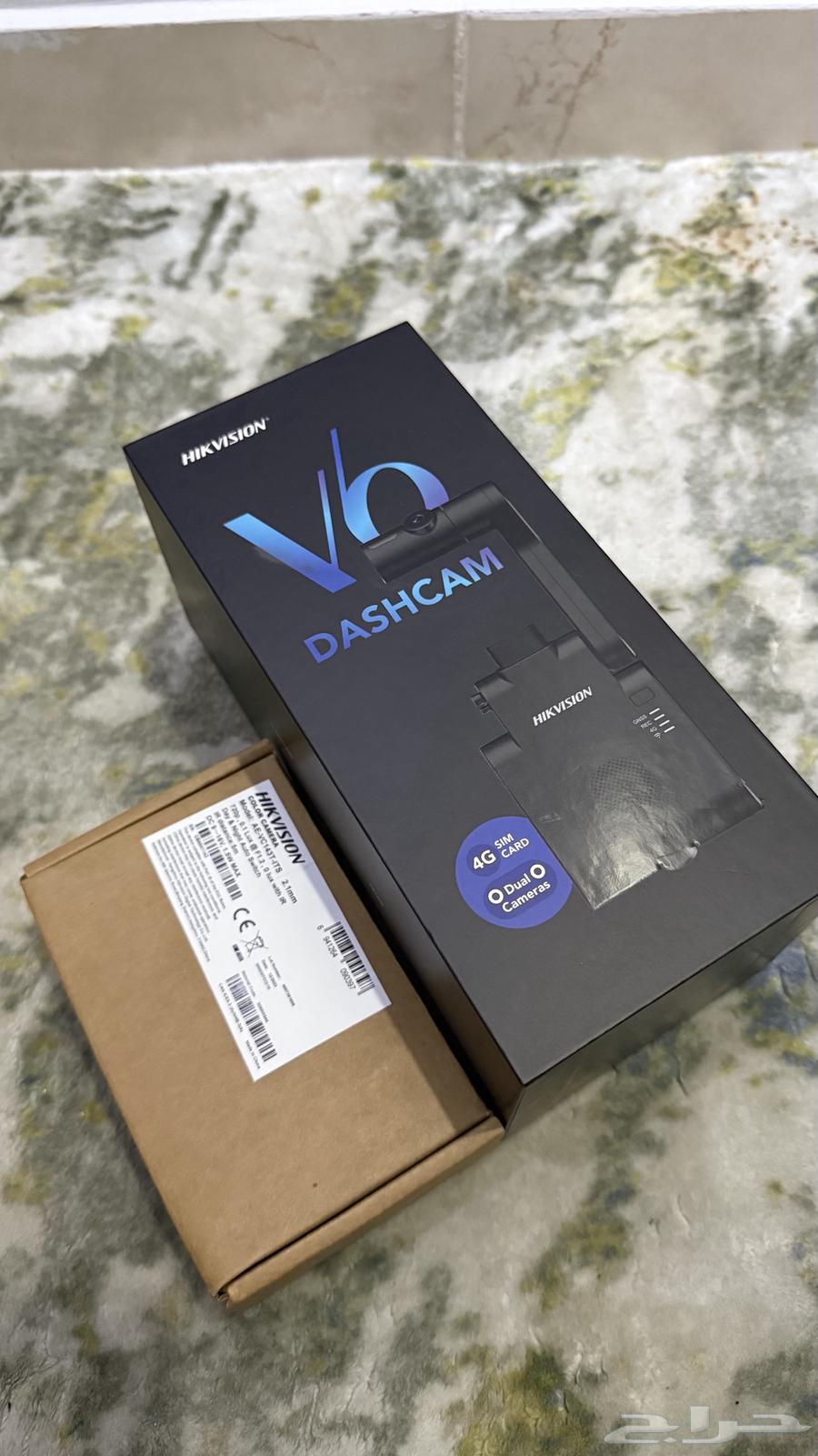 Hikvision Front, Interior, and Rear Camera64393114760963112