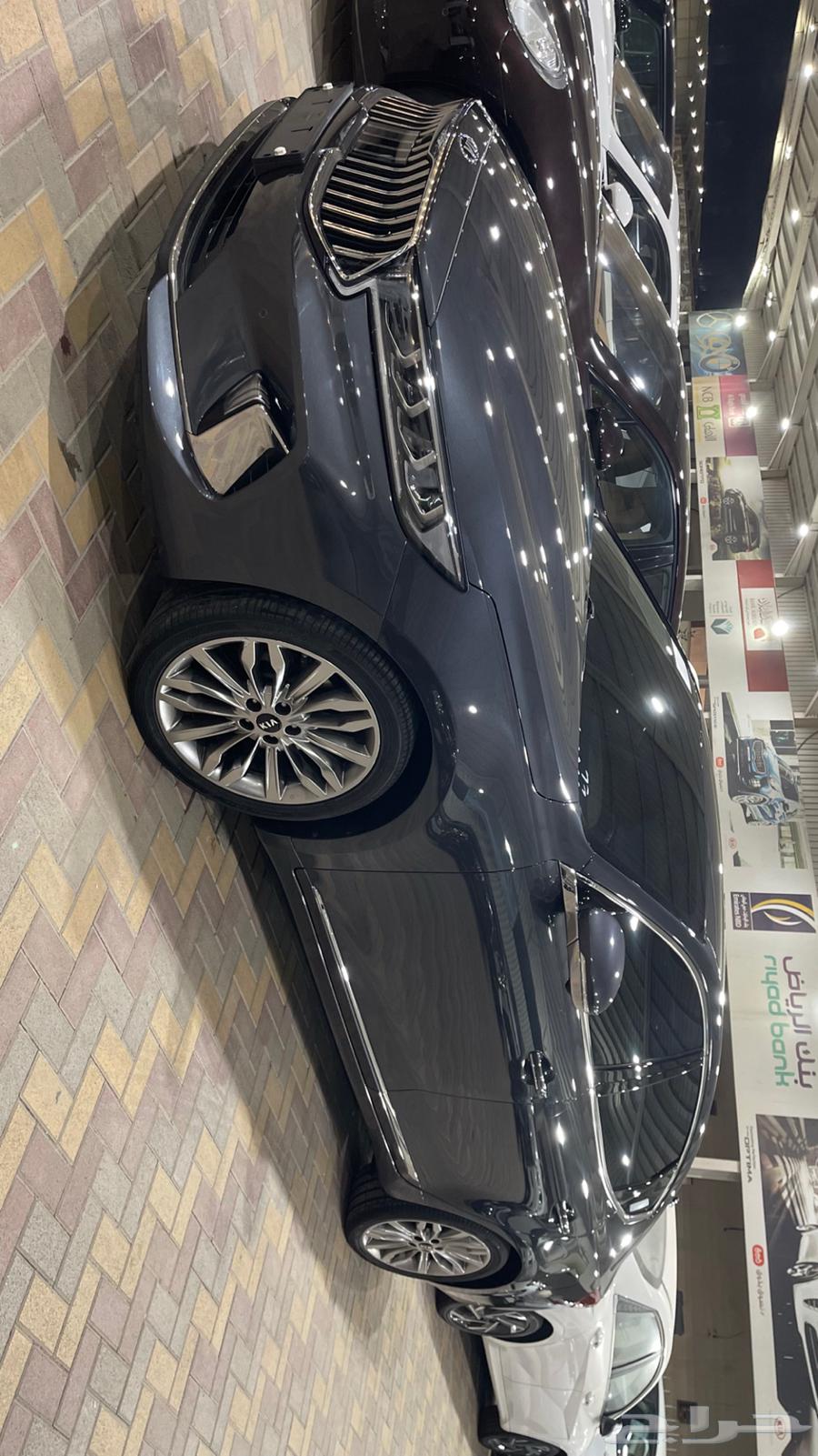 كيا K763618145905282112